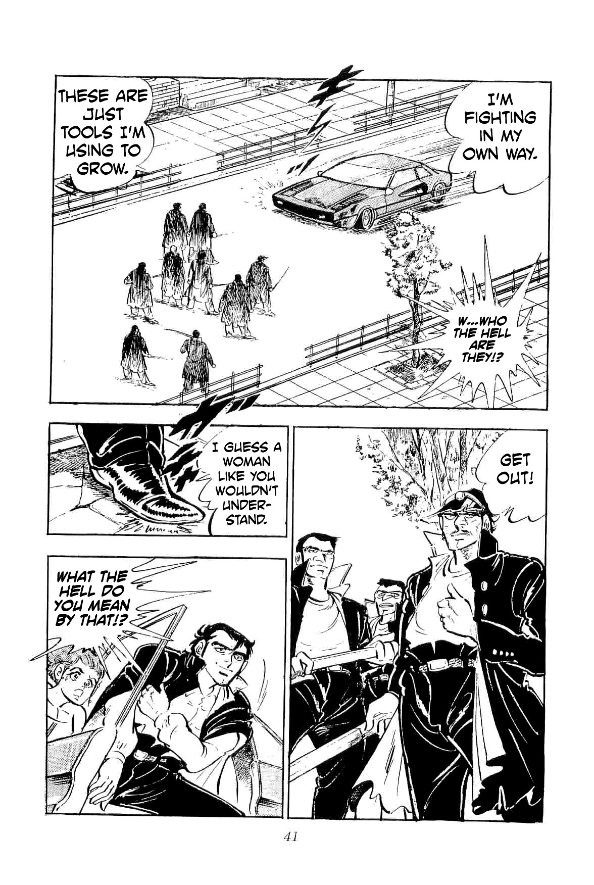 Rage!! The Gokutora Family Chapter 29 page 13 - Chapter 29: The Lone Wolf