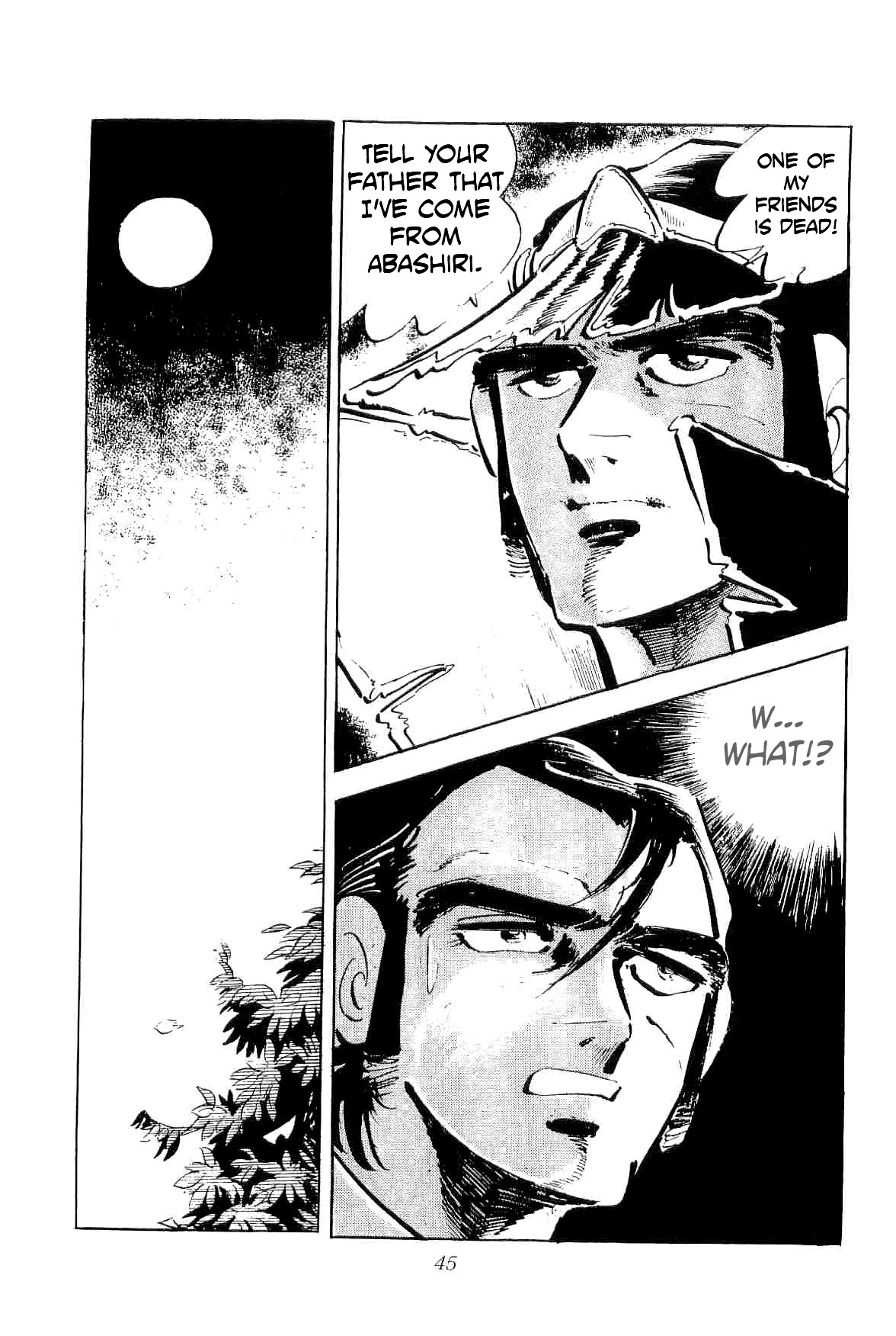 Rage!! The Gokutora Family Chapter 29 page 17 - Chapter 29: The Lone Wolf