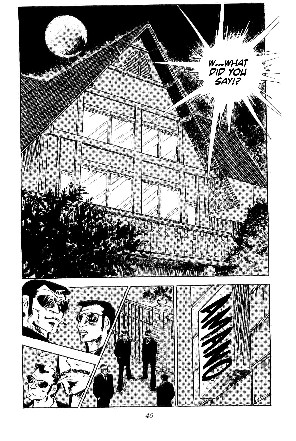 Rage!! The Gokutora Family Chapter 29 page 18 - Chapter 29: The Lone Wolf