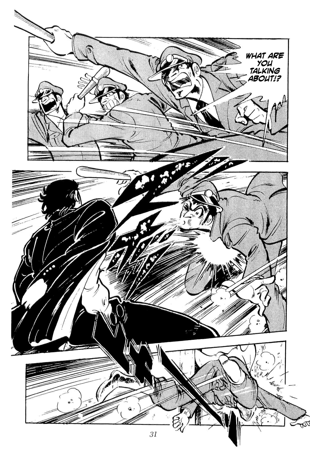 Rage!! The Gokutora Family Chapter 29 page 4 - Chapter 29: The Lone Wolf