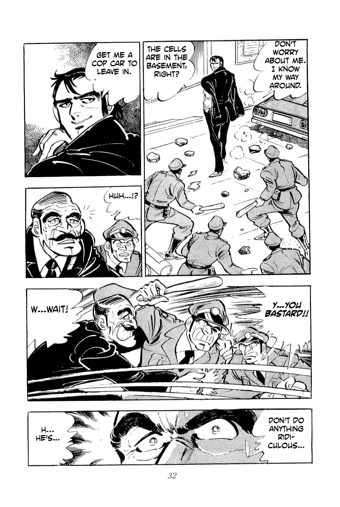 Rage!! The Gokutora Family Chapter 29 page 5 - Chapter 29: The Lone Wolf