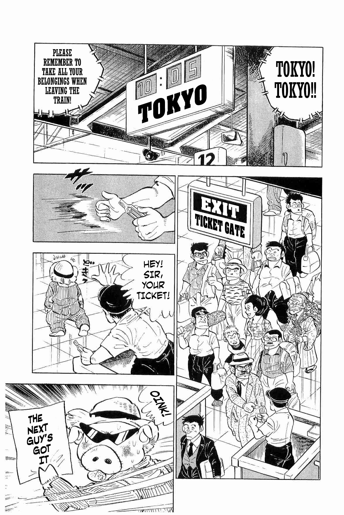 Rage!! The Gokutora Family Chapter 3 page 2 - Chapter 3: Initiation on the Secret of Fighting!!