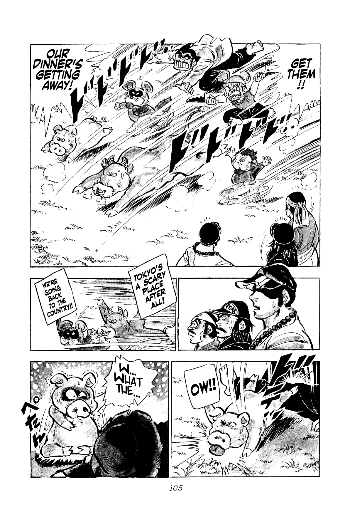 Rage!! The Gokutora Family Chapter 3 page 27 - Chapter 3: Initiation on the Secret of Fighting!!
