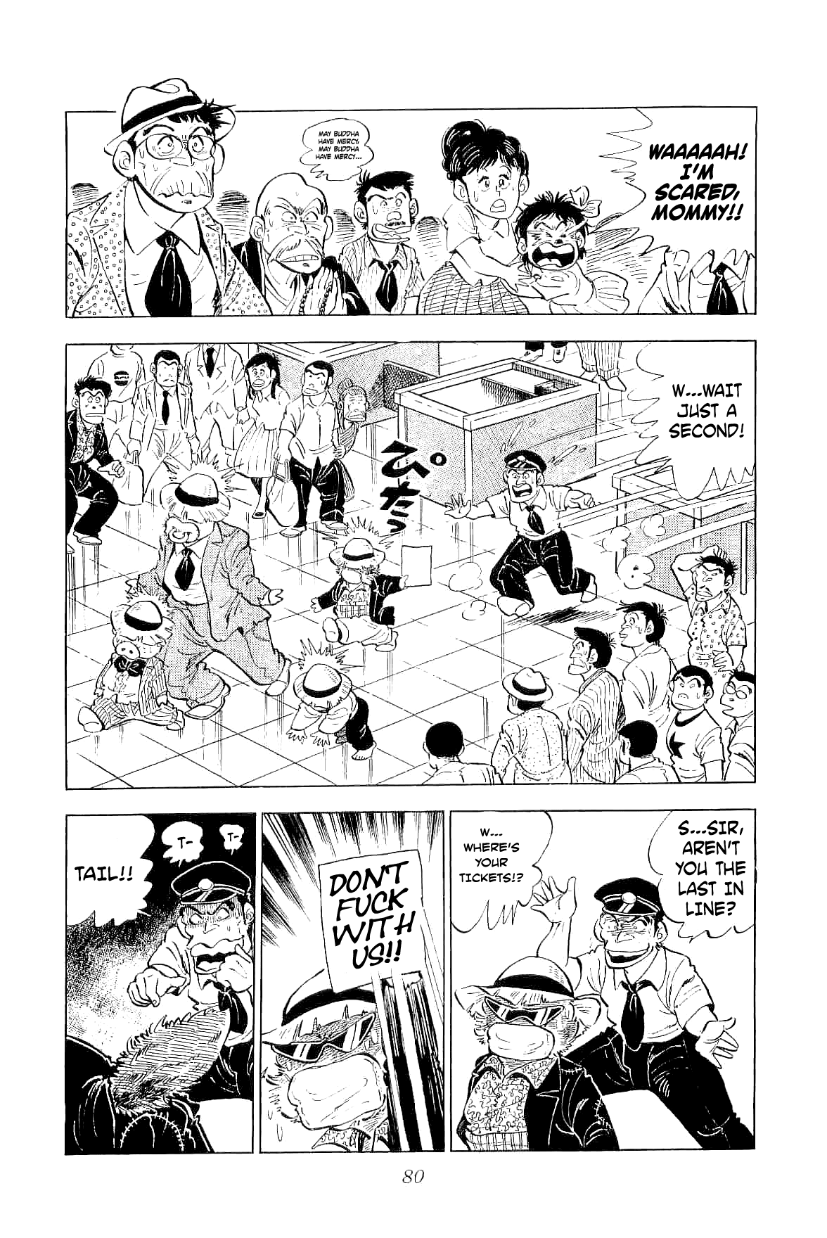 Rage!! The Gokutora Family Chapter 3 page 4 - Chapter 3: Initiation on the Secret of Fighting!!