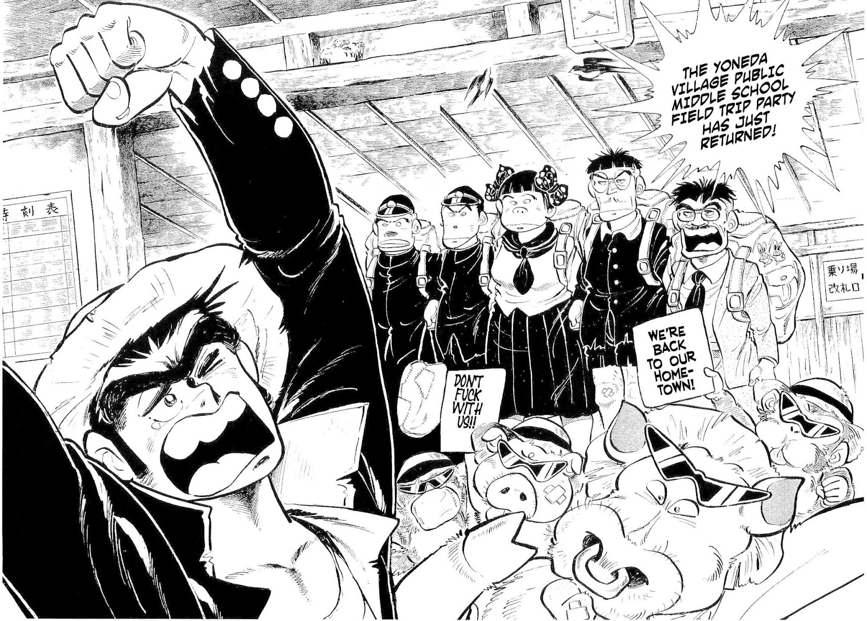 Rage!! The Gokutora Family Chapter 3 page 40 - Chapter 3: Initiation on the Secret of Fighting!!