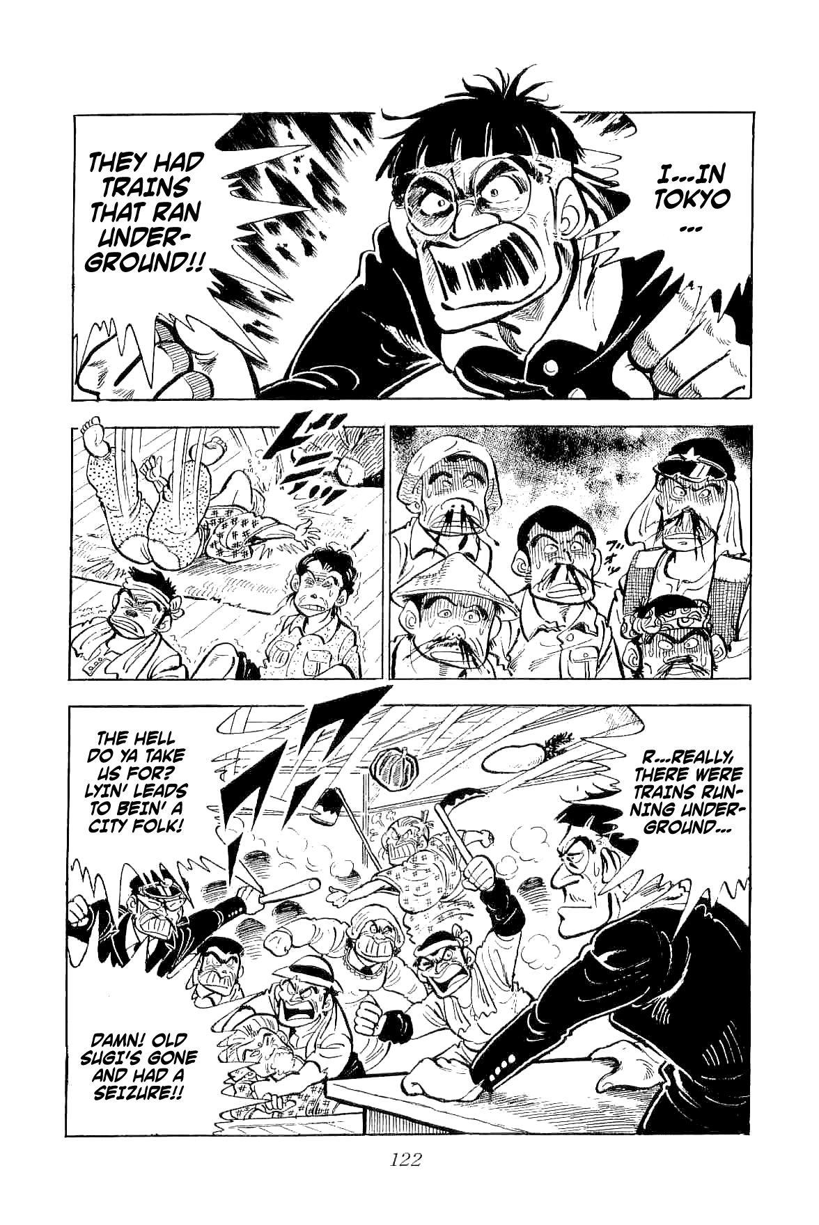 Rage!! The Gokutora Family Chapter 3 page 43 - Chapter 3: Initiation on the Secret of Fighting!!