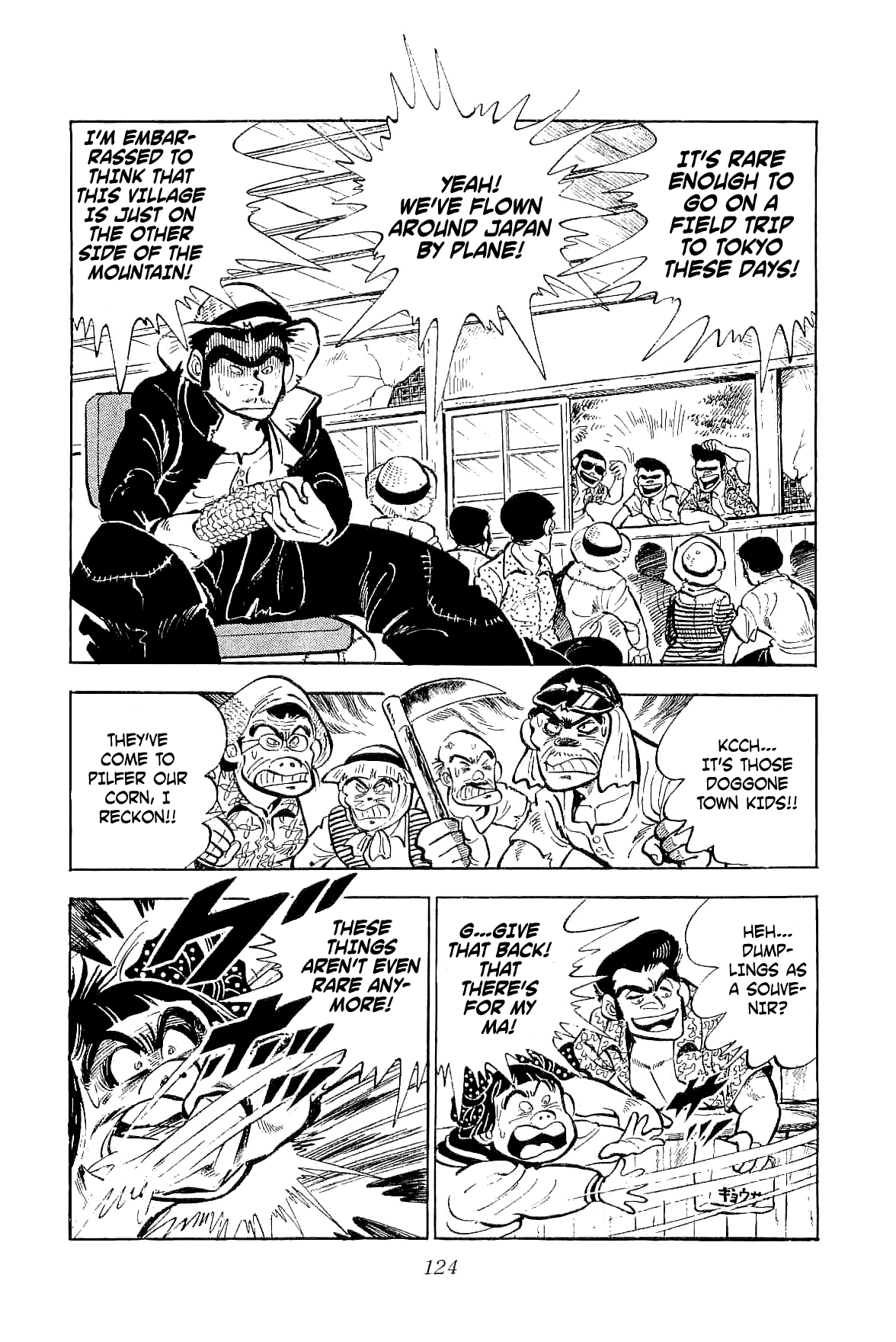 Rage!! The Gokutora Family Chapter 3 page 45 - Chapter 3: Initiation on the Secret of Fighting!!