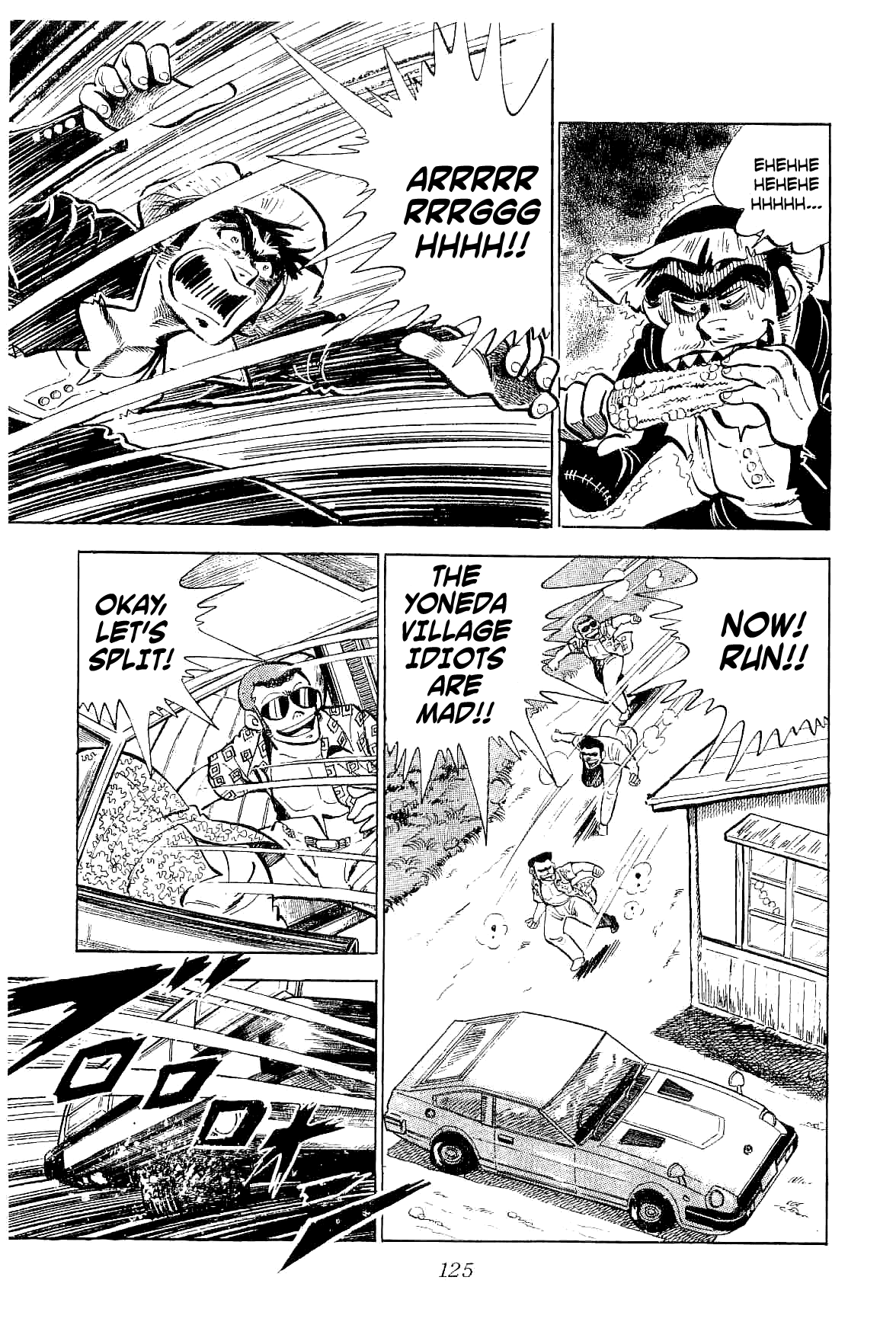 Rage!! The Gokutora Family Chapter 3 page 46 - Chapter 3: Initiation on the Secret of Fighting!!