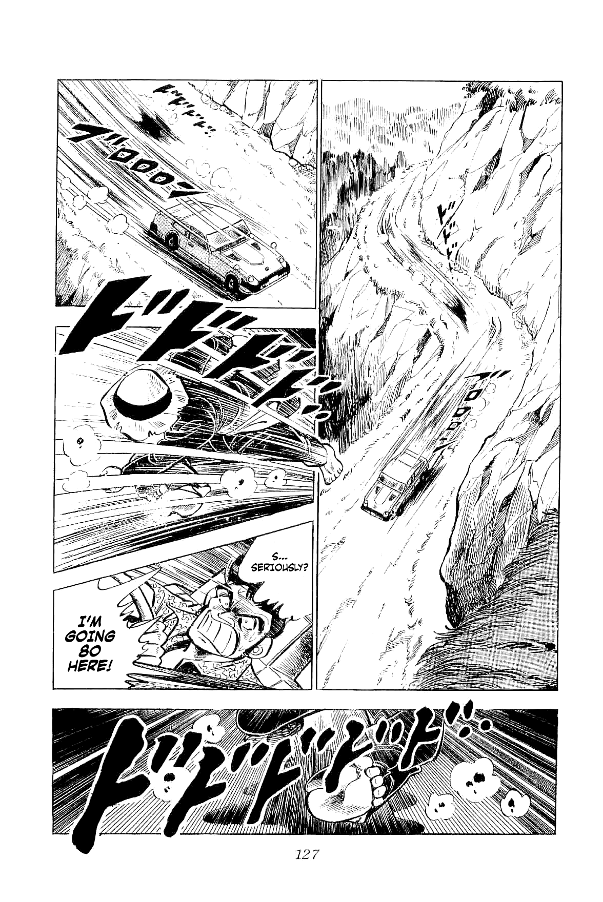 Rage!! The Gokutora Family Chapter 3 page 48 - Chapter 3: Initiation on the Secret of Fighting!!