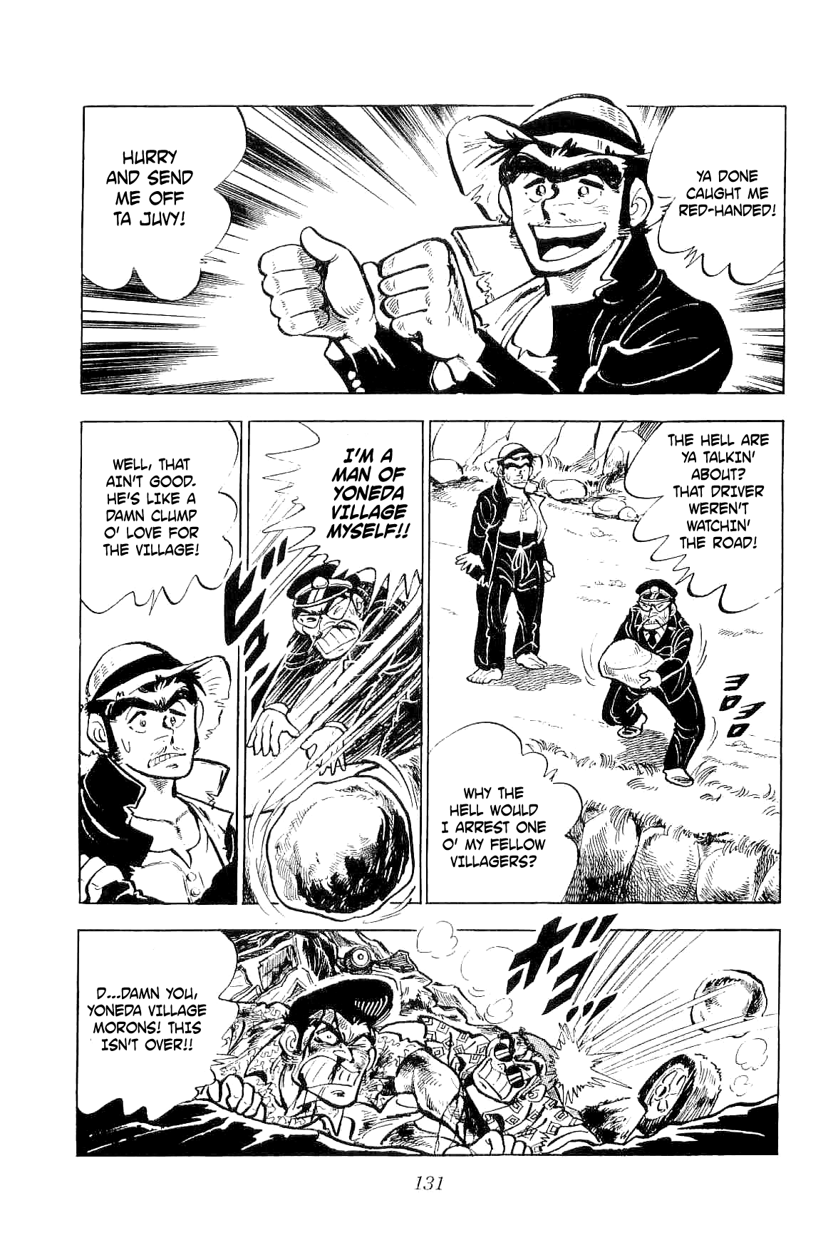 Rage!! The Gokutora Family Chapter 3 page 52 - Chapter 3: Initiation on the Secret of Fighting!!