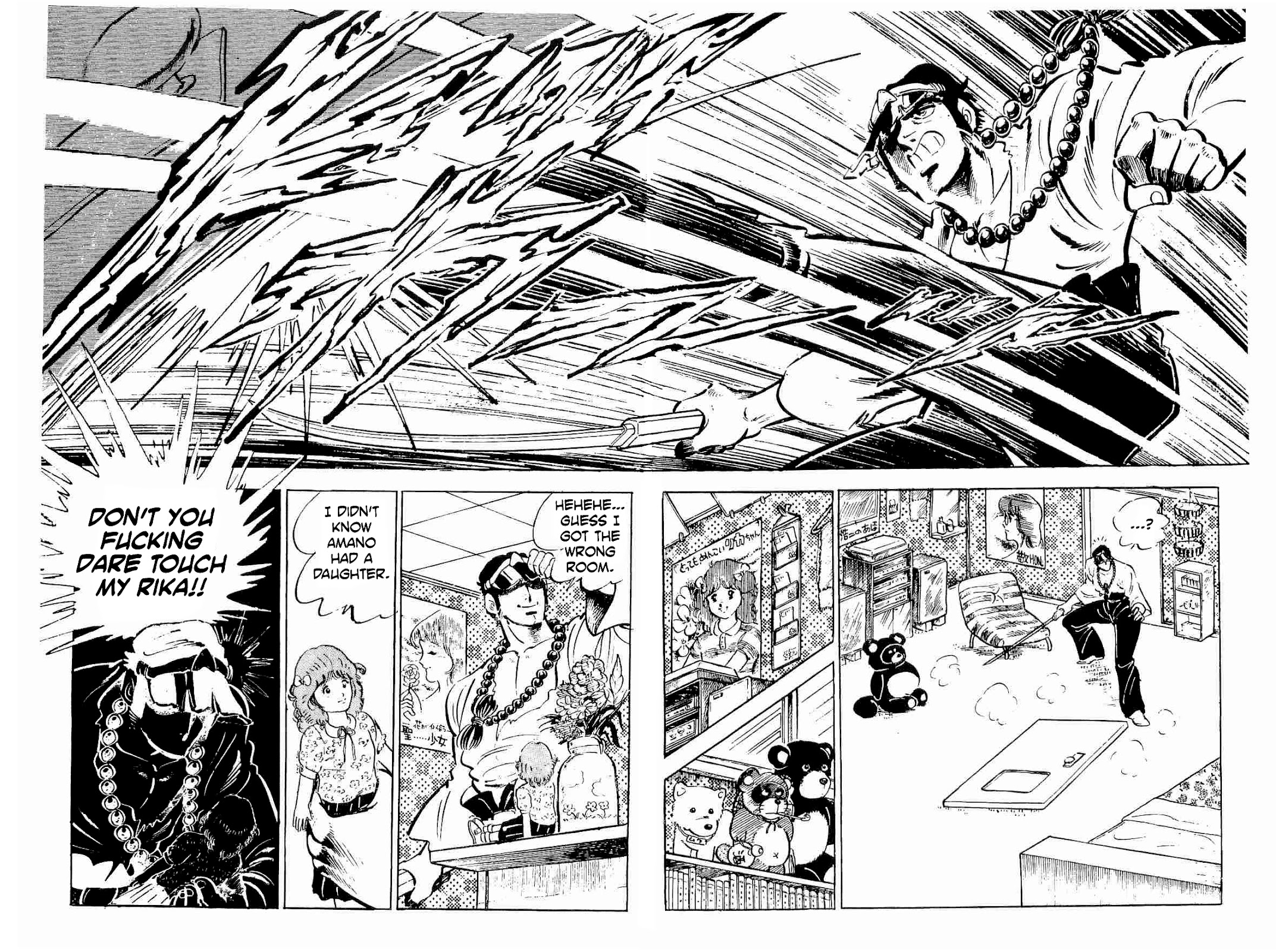 Rage!! The Gokutora Family Chapter 30 page 11 - Chapter 30: A Solitary Battle!!