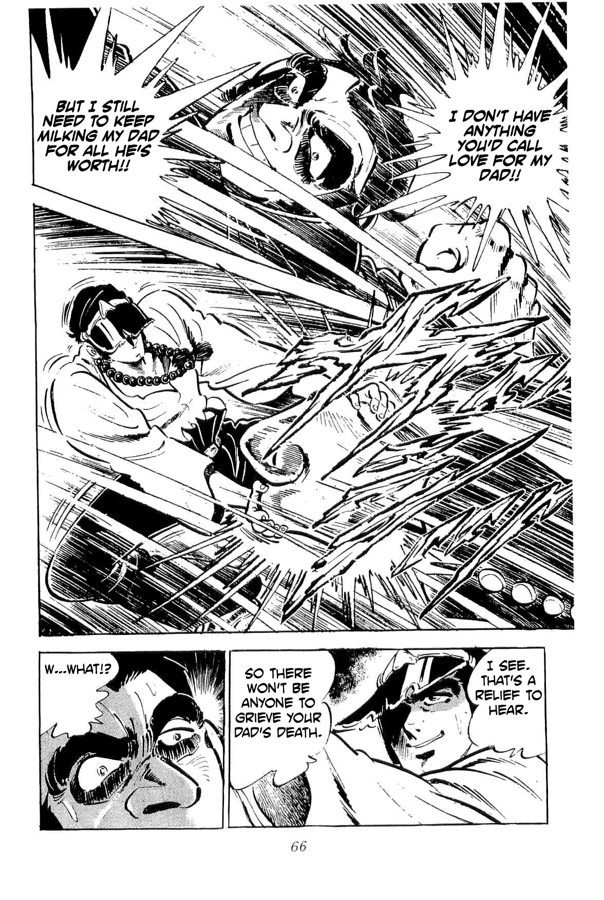 Rage!! The Gokutora Family Chapter 30 page 15 - Chapter 30: A Solitary Battle!!