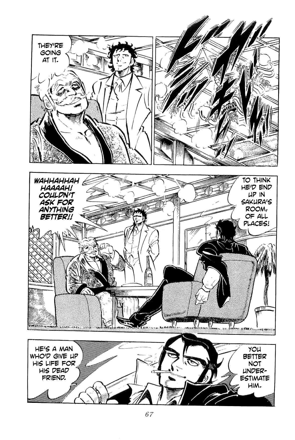 Rage!! The Gokutora Family Chapter 30 page 16 - Chapter 30: A Solitary Battle!!