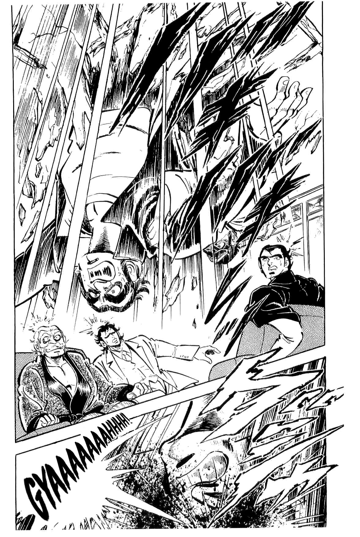 Rage!! The Gokutora Family Chapter 30 page 17 - Chapter 30: A Solitary Battle!!