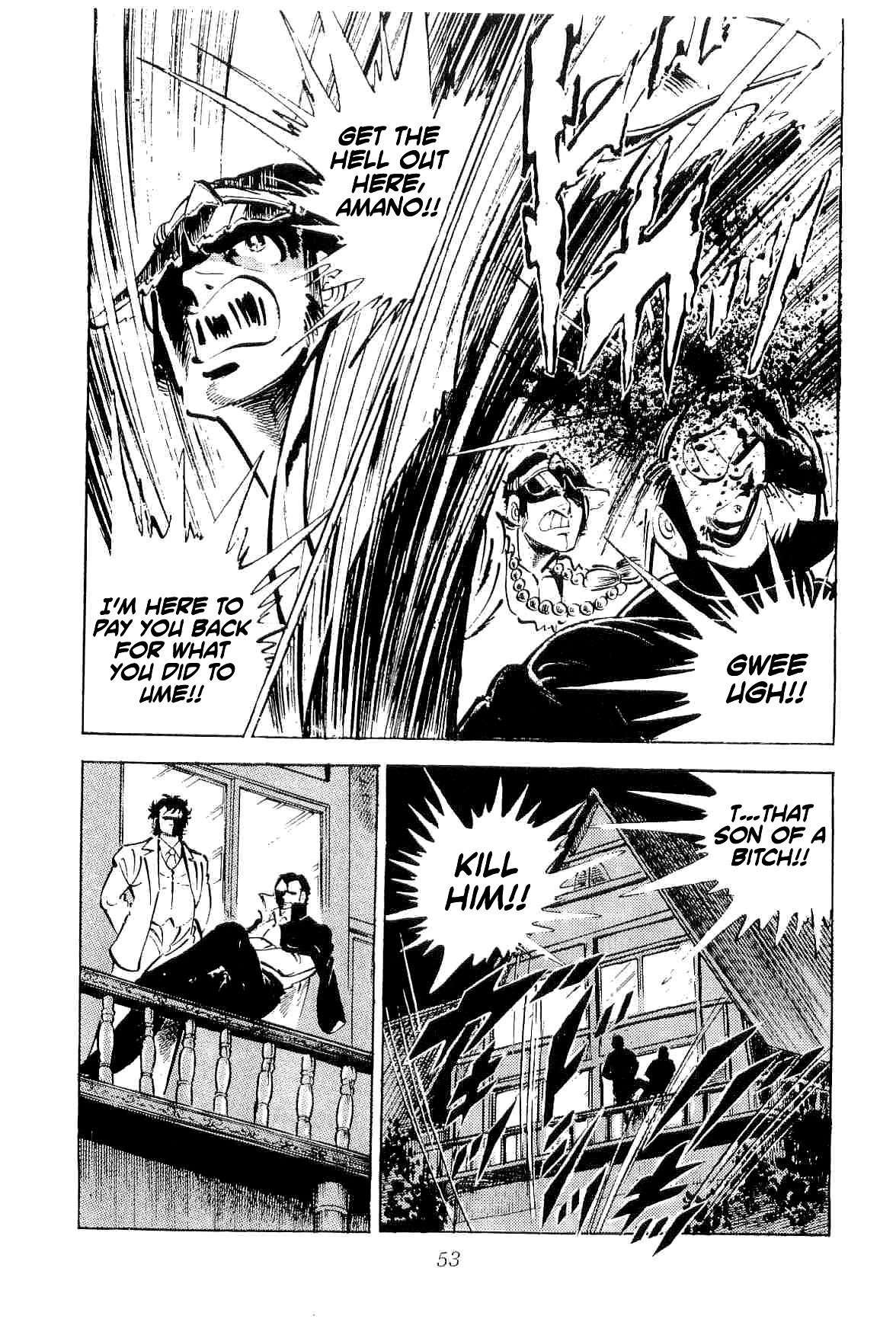 Rage!! The Gokutora Family Chapter 30 page 4 - Chapter 30: A Solitary Battle!!