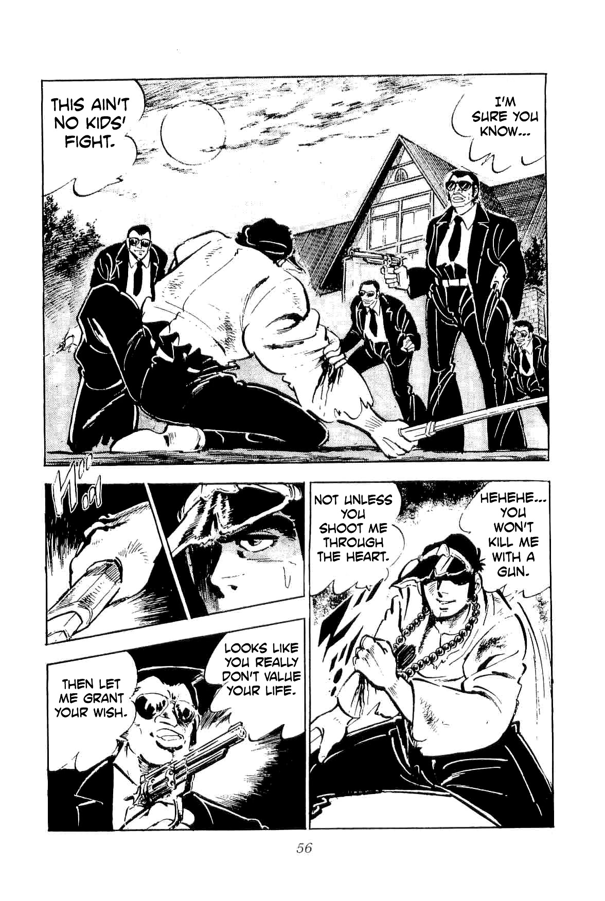 Rage!! The Gokutora Family Chapter 30 page 7 - Chapter 30: A Solitary Battle!!