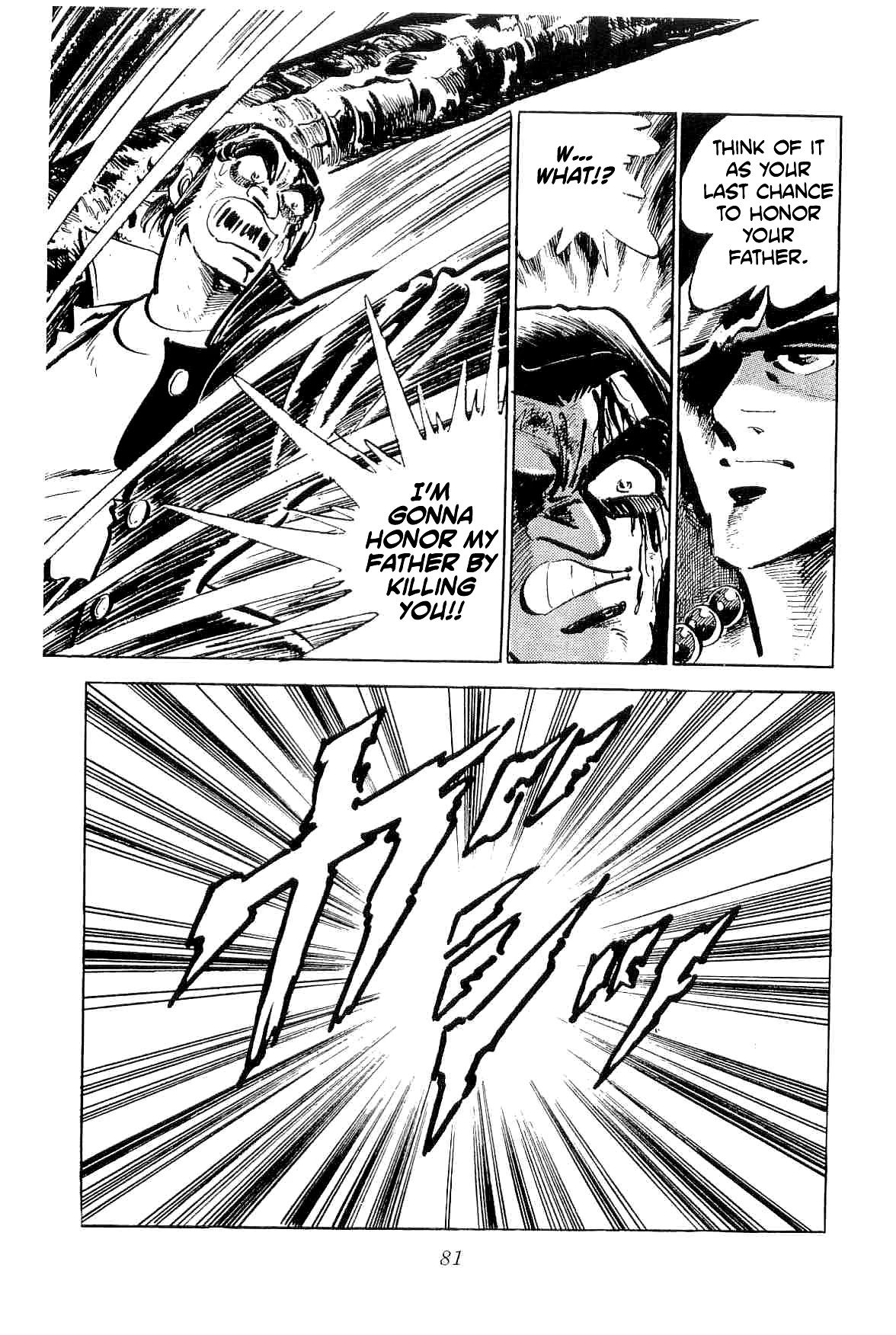 Rage!! The Gokutora Family Chapter 31 page 10 - Chapter 31: Field Trip to Hell!!