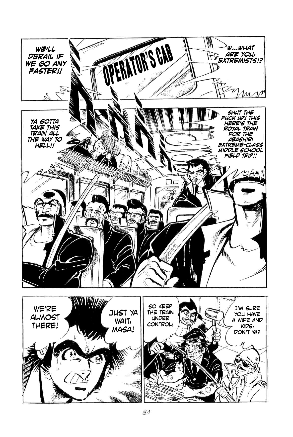 Rage!! The Gokutora Family Chapter 31 page 13 - Chapter 31: Field Trip to Hell!!