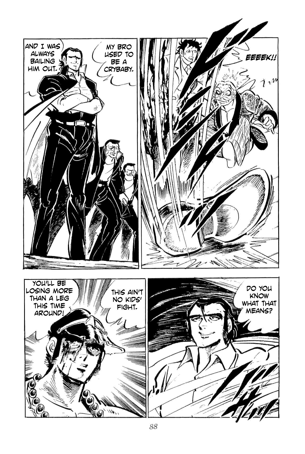 Rage!! The Gokutora Family Chapter 31 page 17 - Chapter 31: Field Trip to Hell!!