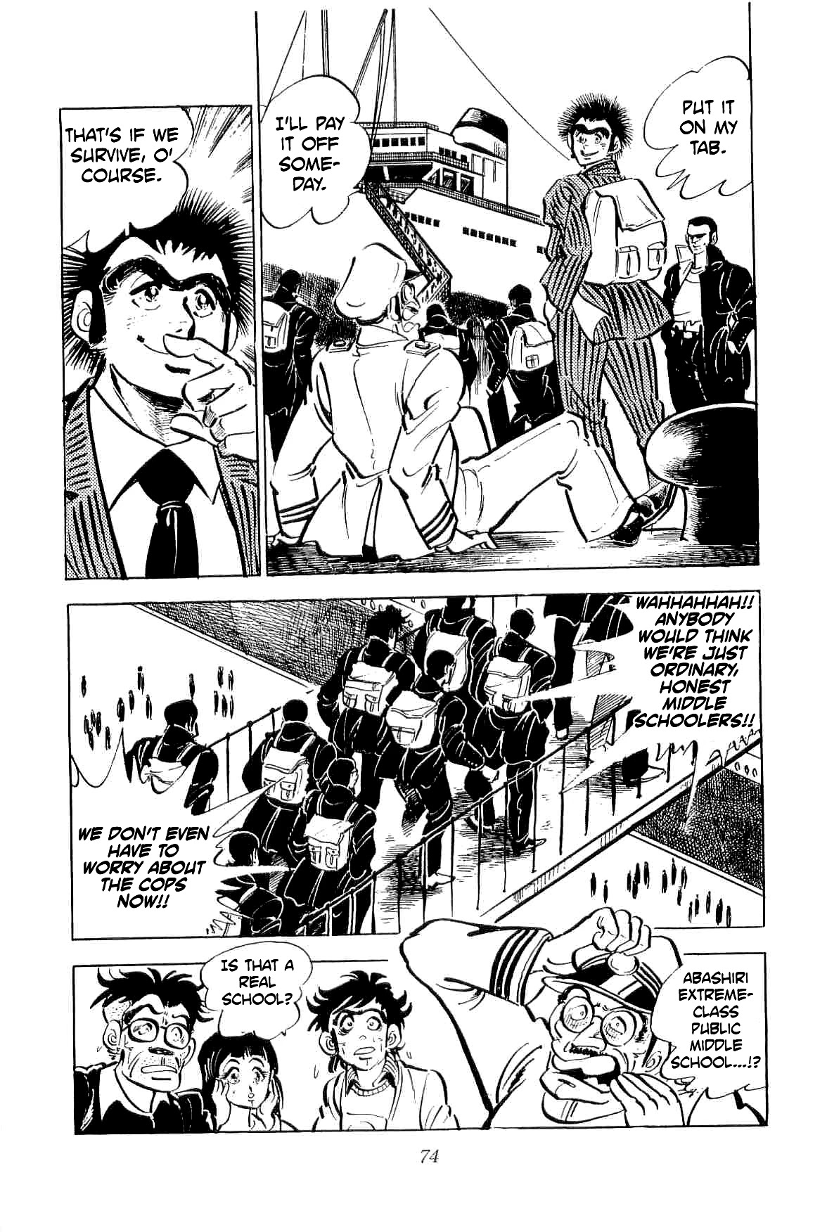 Rage!! The Gokutora Family Chapter 31 page 4 - Chapter 31: Field Trip to Hell!!