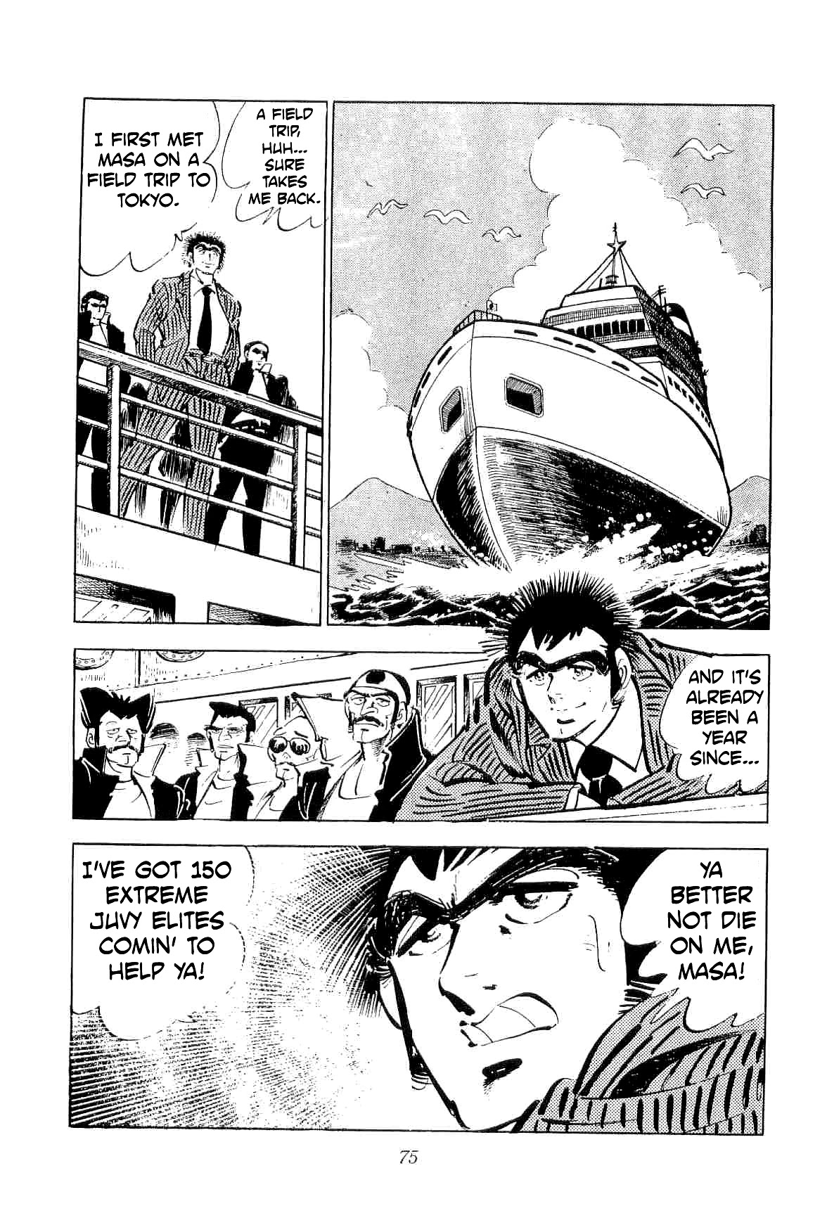 Rage!! The Gokutora Family Chapter 31 page 5 - Chapter 31: Field Trip to Hell!!