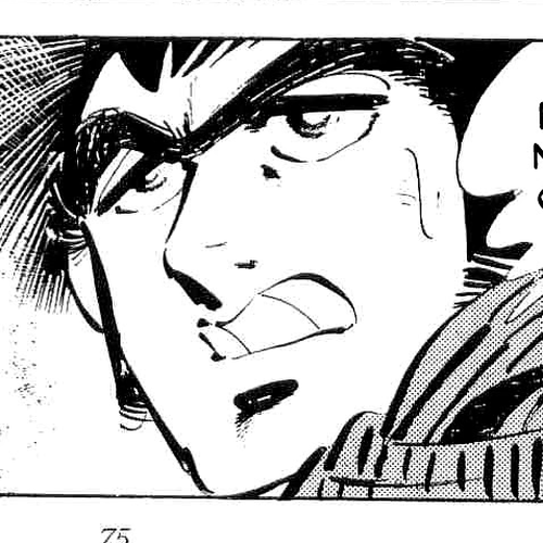 Rage!! The Gokutora Family Chapter 31: Field Trip to Hell!! cover