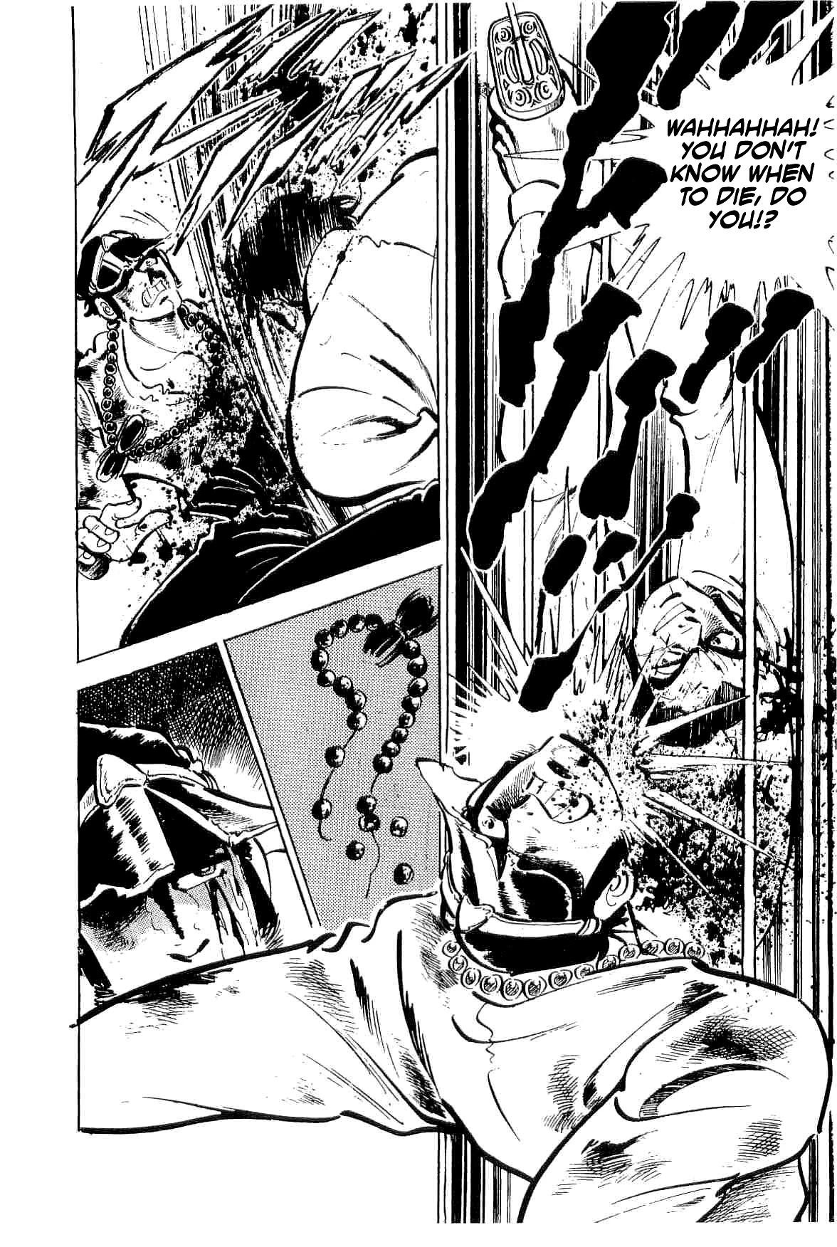 Rage!! The Gokutora Family Chapter 32 page 11 - Chapter 32: The Battle, and My Friends...!!