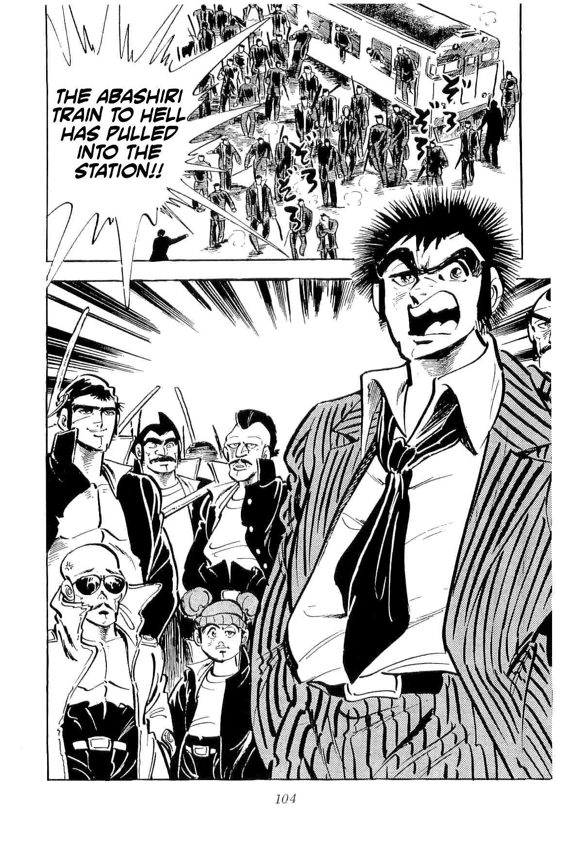 Rage!! The Gokutora Family Chapter 32 page 14 - Chapter 32: The Battle, and My Friends...!!