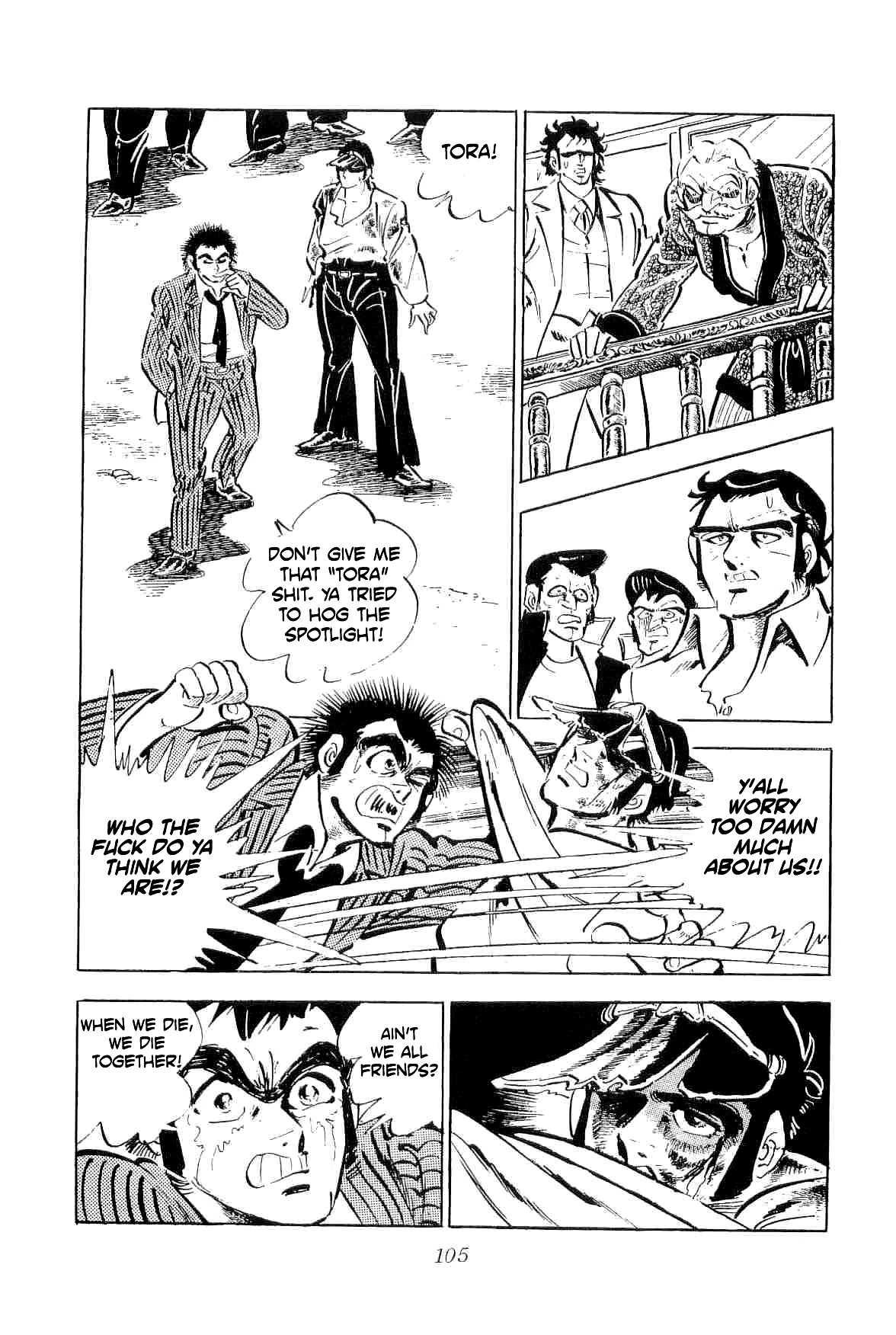 Rage!! The Gokutora Family Chapter 32 page 15 - Chapter 32: The Battle, and My Friends...!!