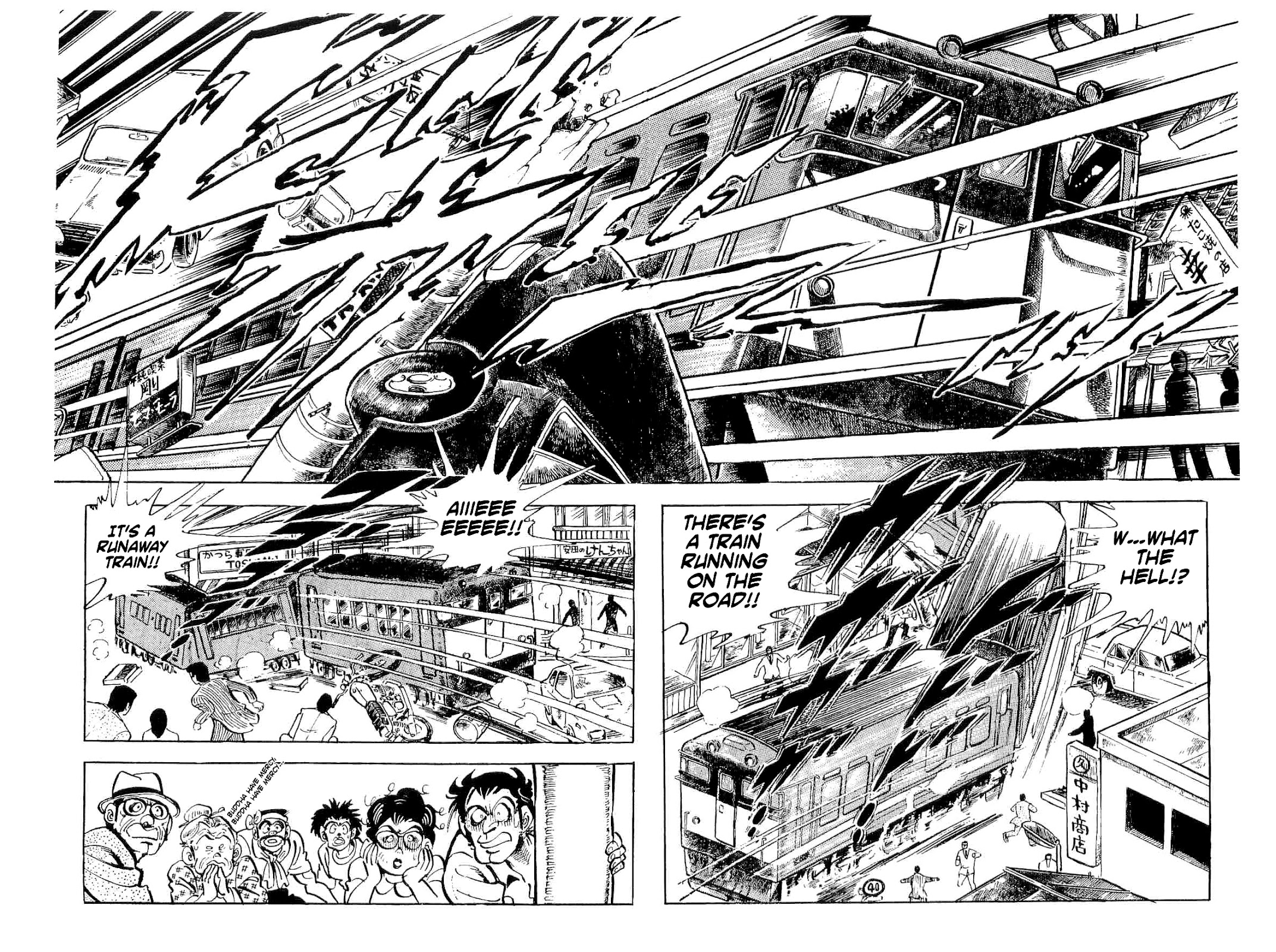 Rage!! The Gokutora Family Chapter 32 page 2 - Chapter 32: The Battle, and My Friends...!!