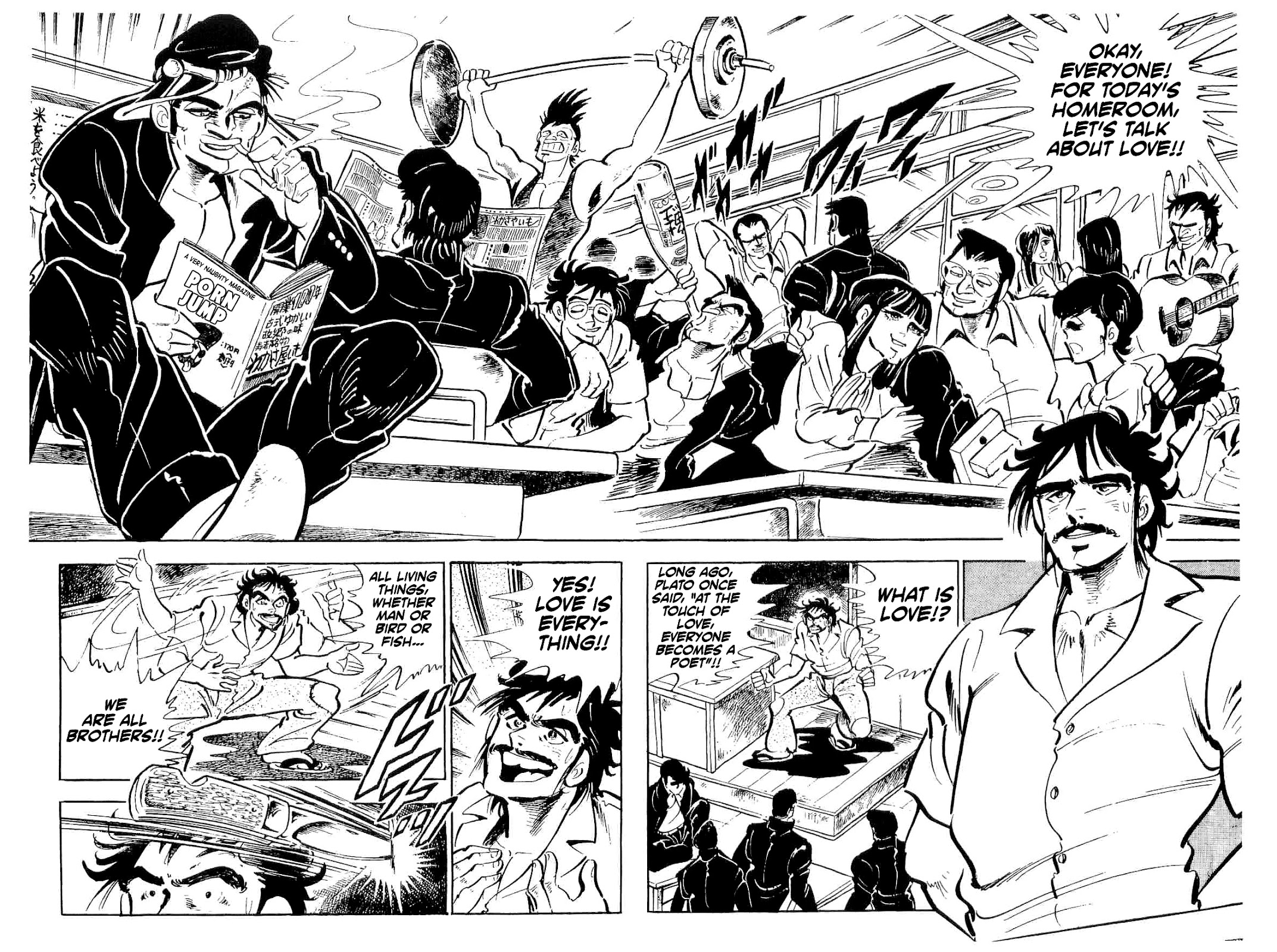 Rage!! The Gokutora Family Chapter 33 page 12 - Chapter 33: Meeting in the Storm!!