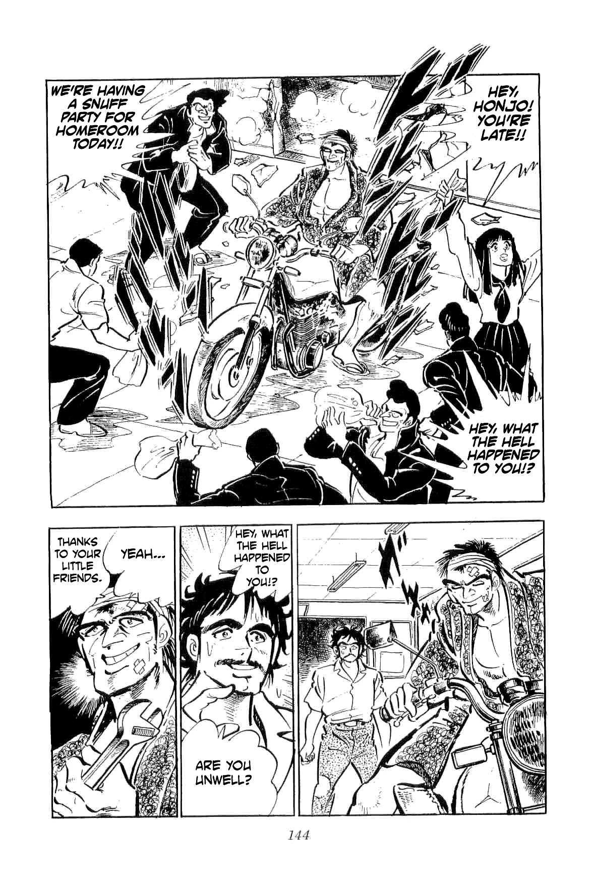 Rage!! The Gokutora Family Chapter 33 page 17 - Chapter 33: Meeting in the Storm!!