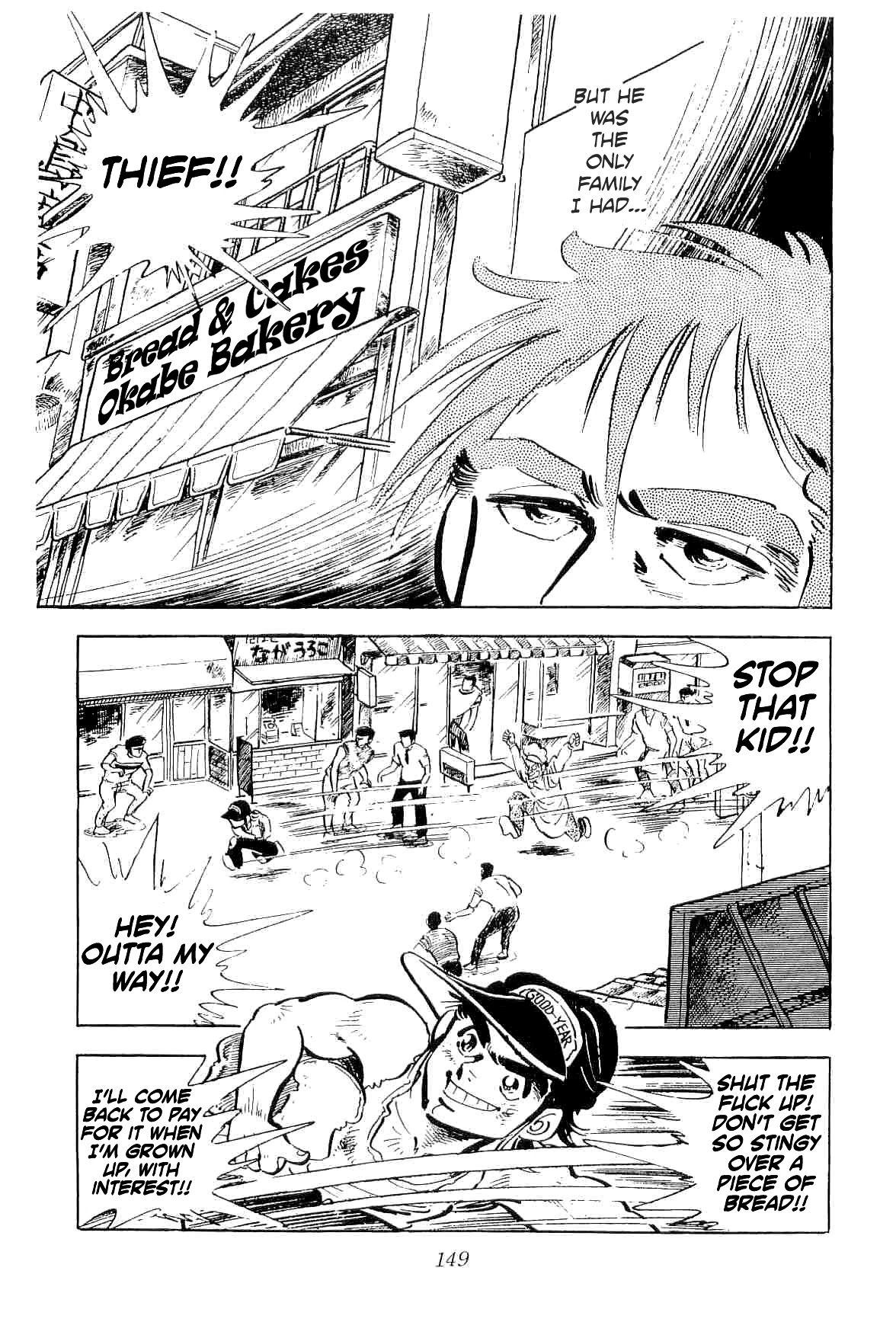 Rage!! The Gokutora Family Chapter 33 page 22 - Chapter 33: Meeting in the Storm!!
