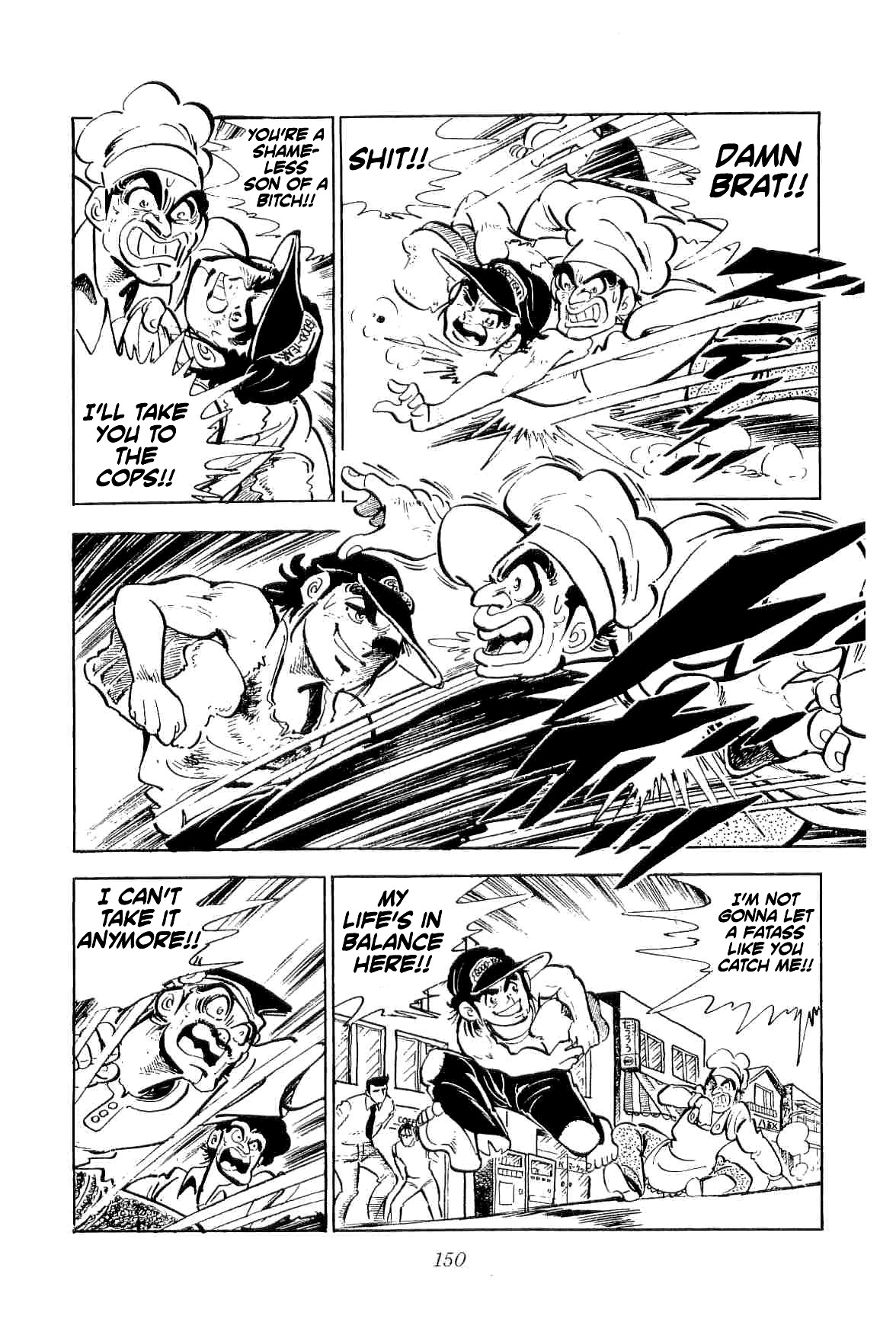 Rage!! The Gokutora Family Chapter 33 page 23 - Chapter 33: Meeting in the Storm!!