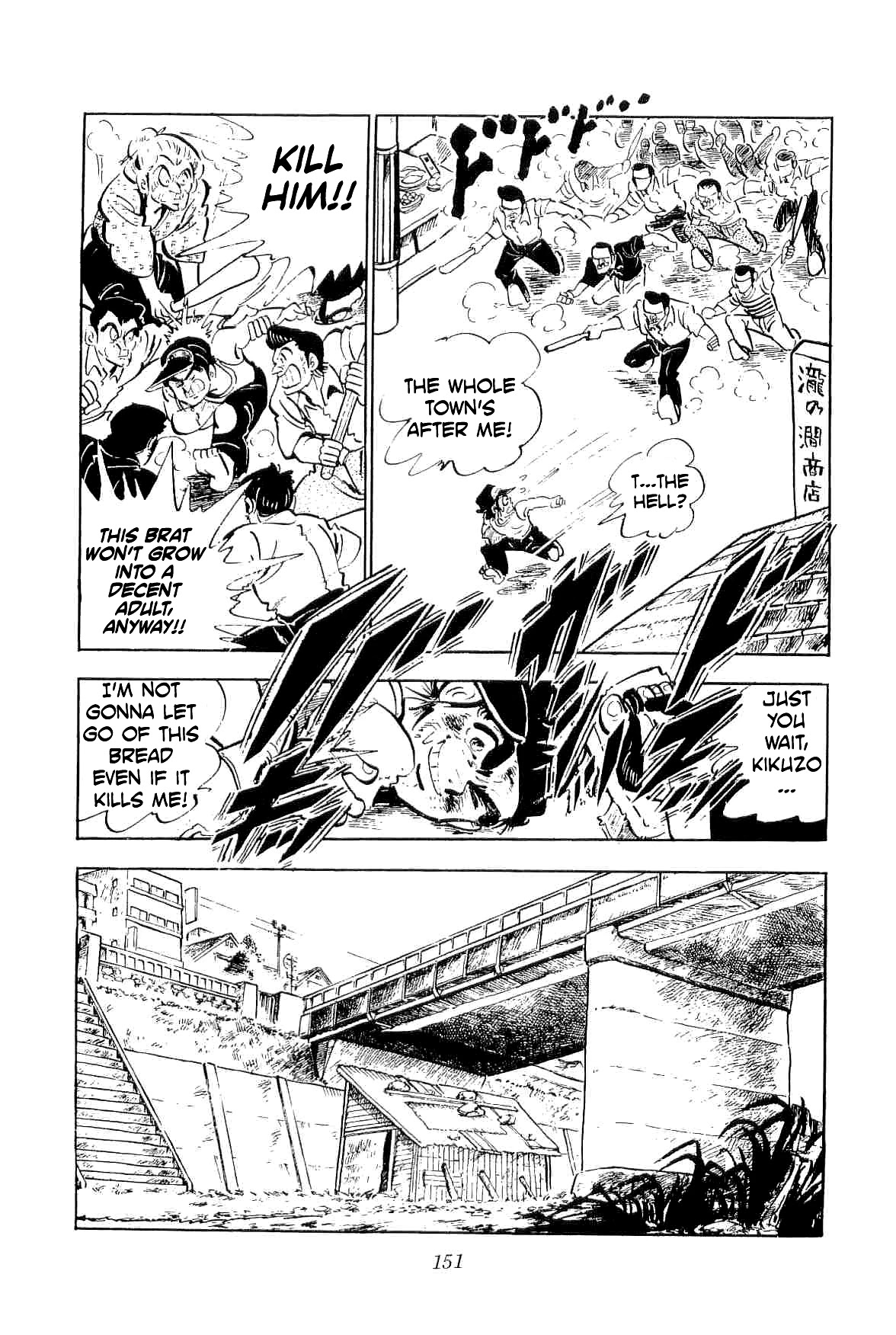 Rage!! The Gokutora Family Chapter 33 page 24 - Chapter 33: Meeting in the Storm!!