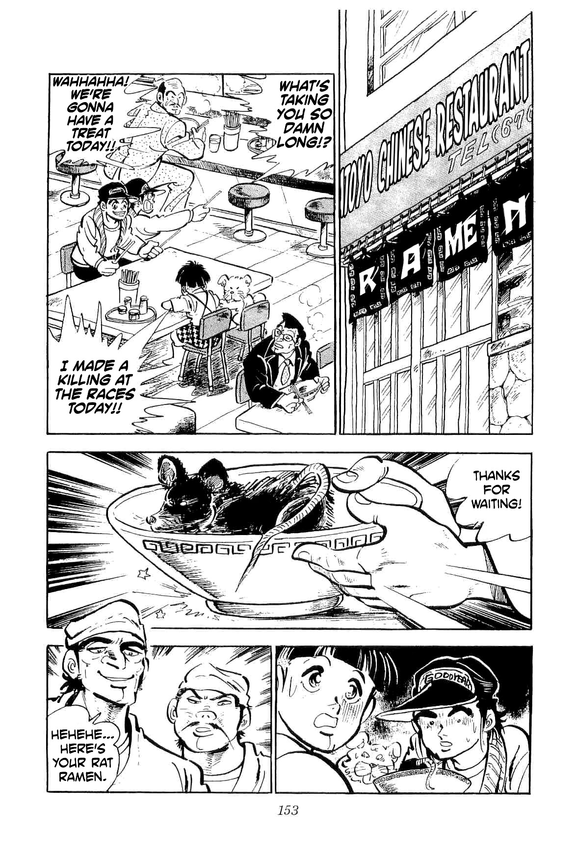 Rage!! The Gokutora Family Chapter 33 page 26 - Chapter 33: Meeting in the Storm!!