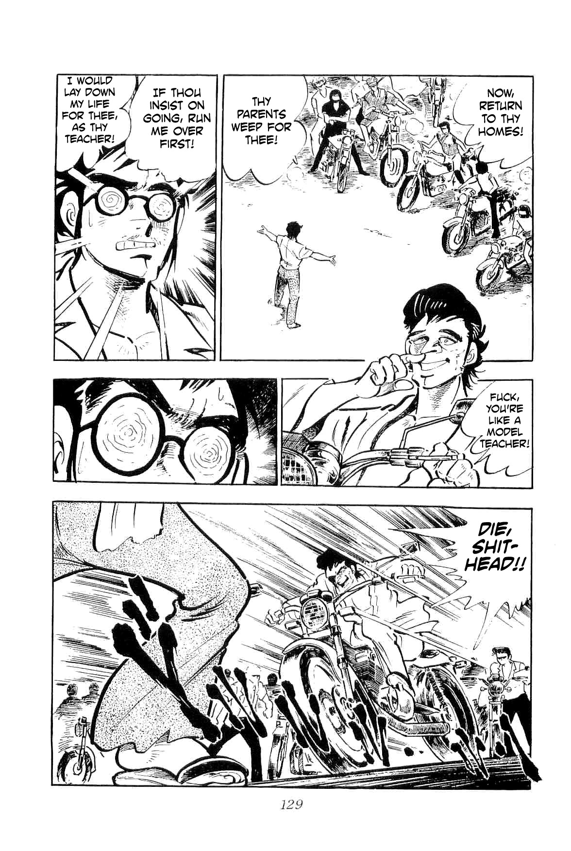 Rage!! The Gokutora Family Chapter 33 page 3 - Chapter 33: Meeting in the Storm!!