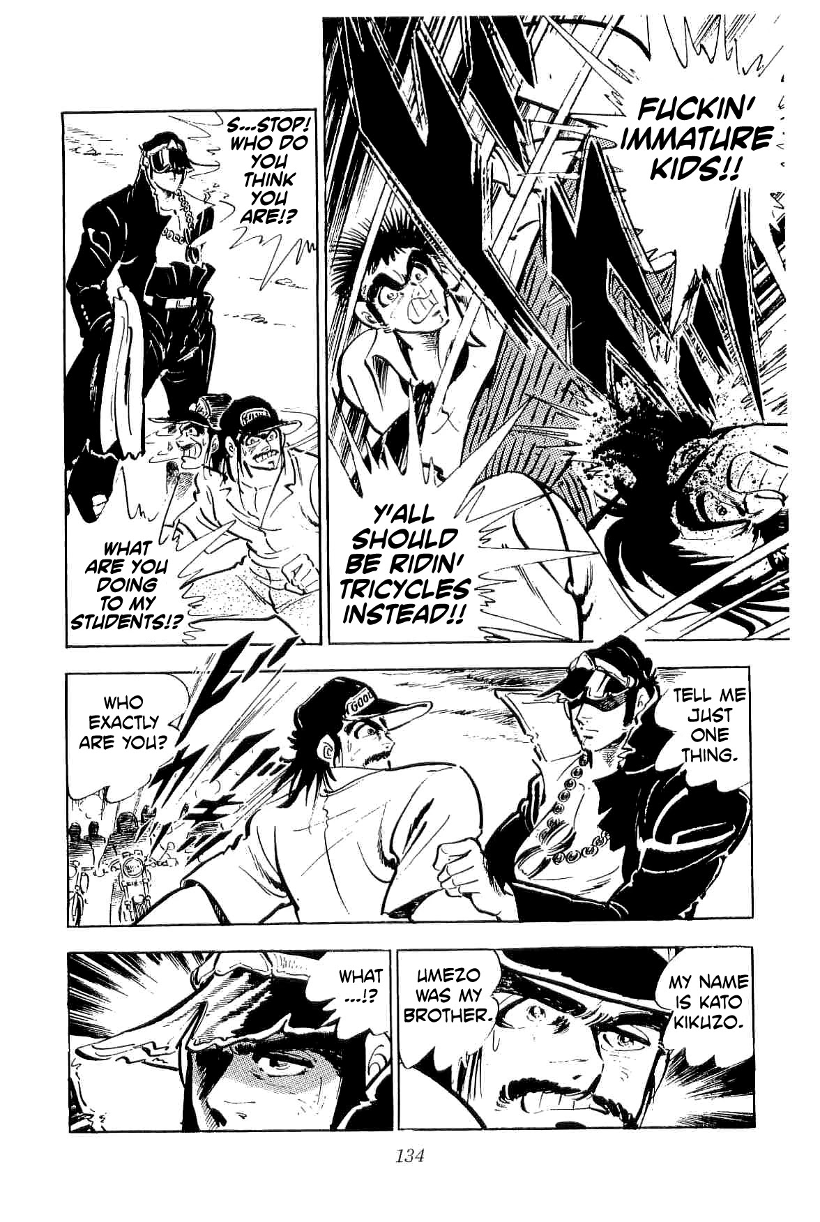 Rage!! The Gokutora Family Chapter 33 page 8 - Chapter 33: Meeting in the Storm!!