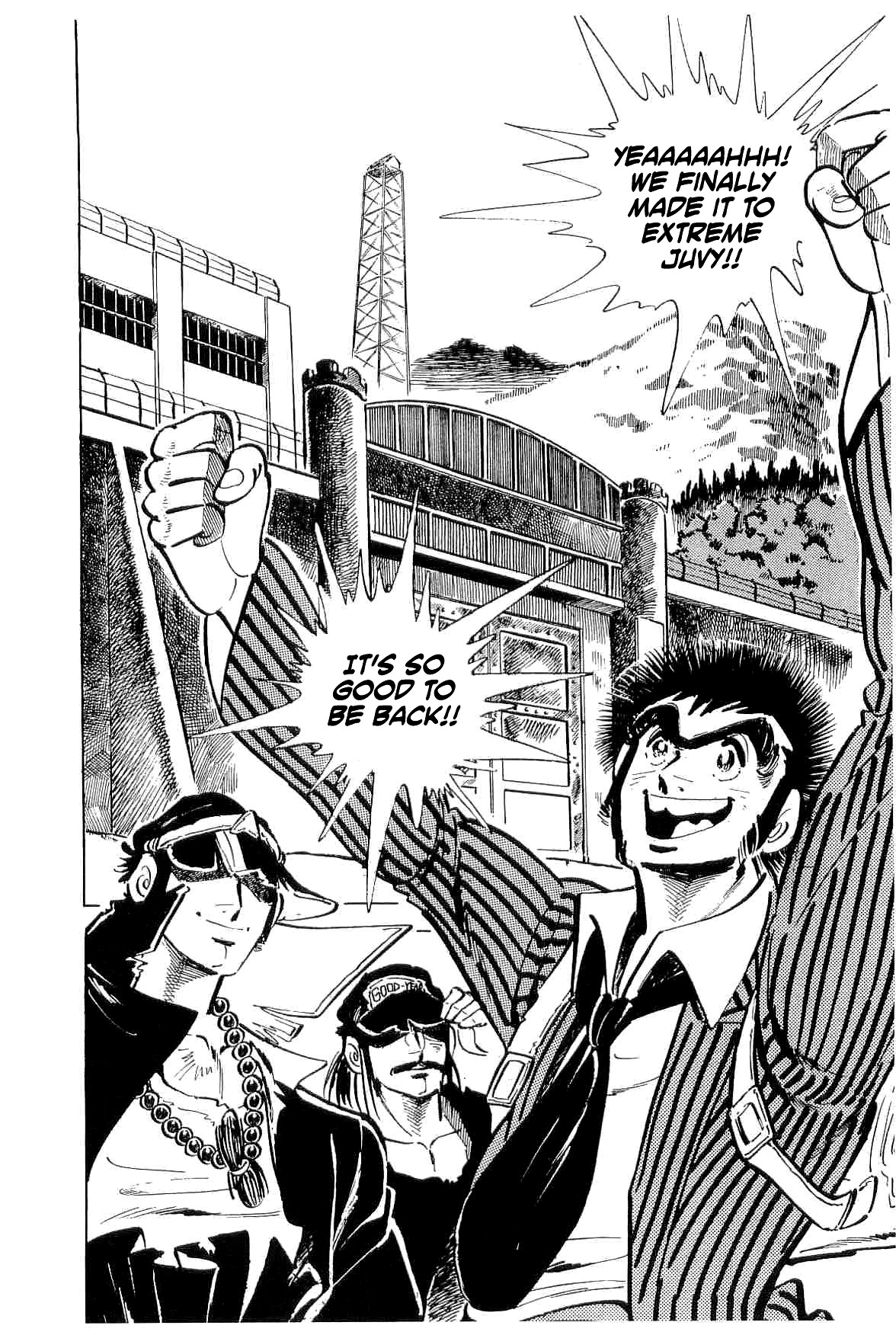 Rage!! The Gokutora Family Chapter 34 page 5 - Chapter 34: Footsteps Approaching!!