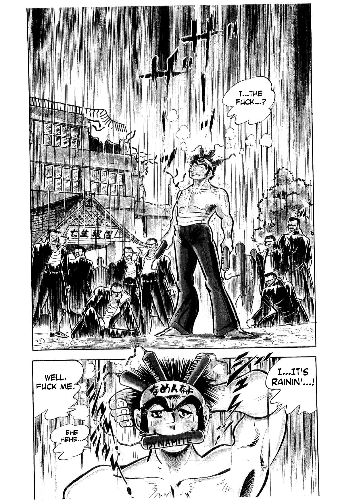 Rage!! The Gokutora Family Chapter 36 page 10 - Chapter 36: Iron Fist of Vengeance!!