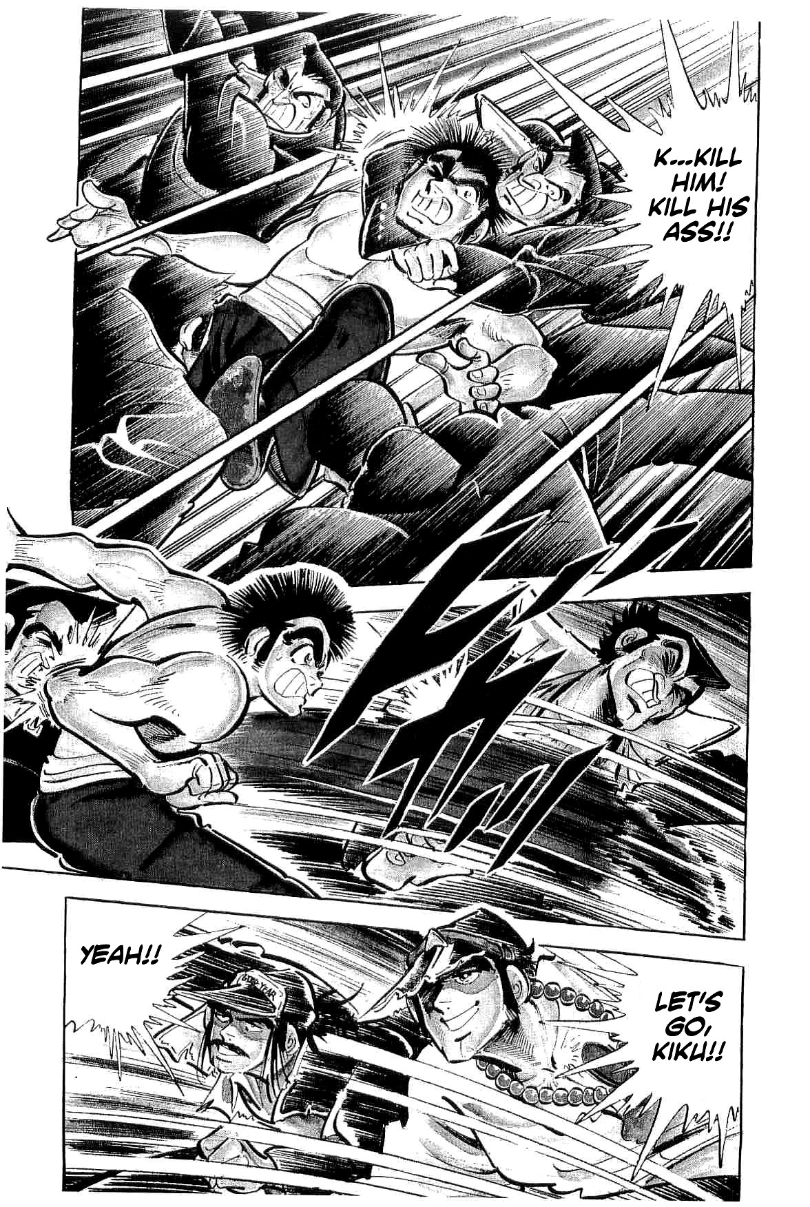 Rage!! The Gokutora Family Chapter 36 page 13 - Chapter 36: Iron Fist of Vengeance!!