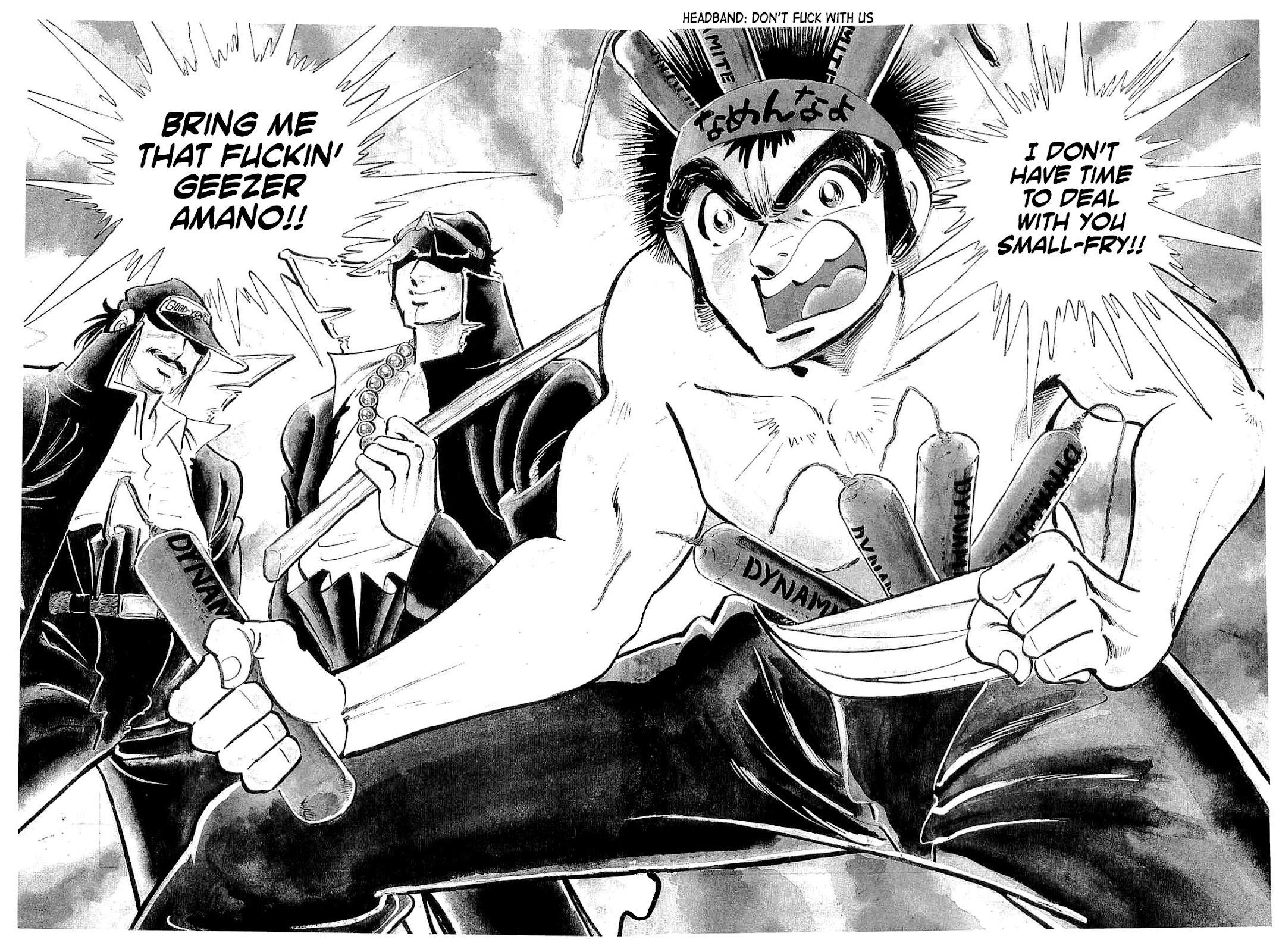 Rage!! The Gokutora Family Chapter 36 page 3 - Chapter 36: Iron Fist of Vengeance!!