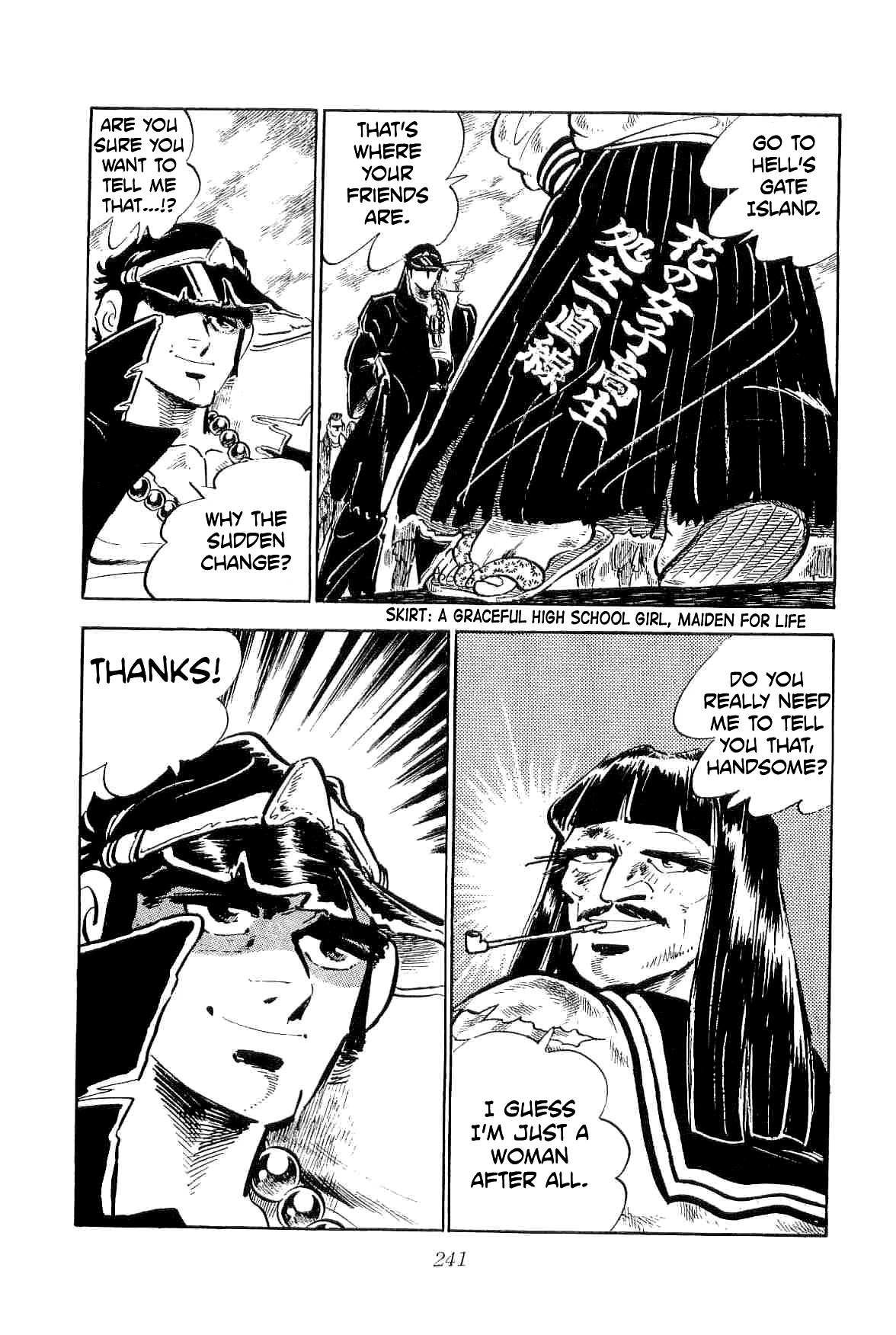 Rage!! The Gokutora Family Chapter 36 page 33 - Chapter 36: Iron Fist of Vengeance!!
