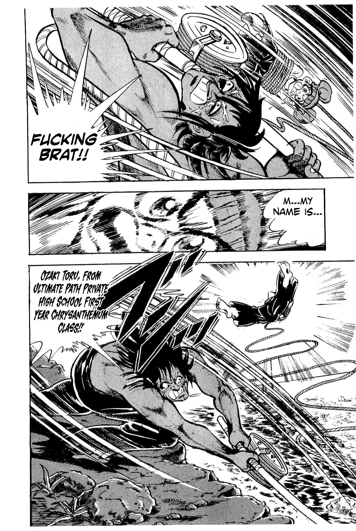 Rage!! The Gokutora Family Chapter 36 page 38 - Chapter 36: Iron Fist of Vengeance!!