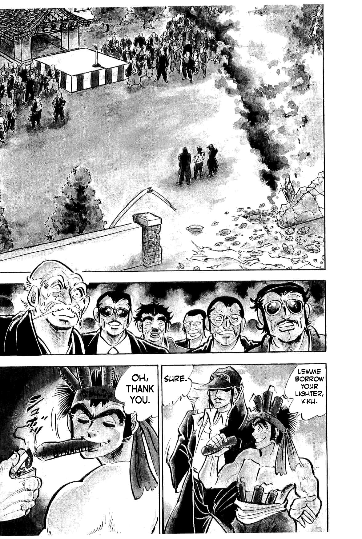 Rage!! The Gokutora Family Chapter 36 page 4 - Chapter 36: Iron Fist of Vengeance!!
