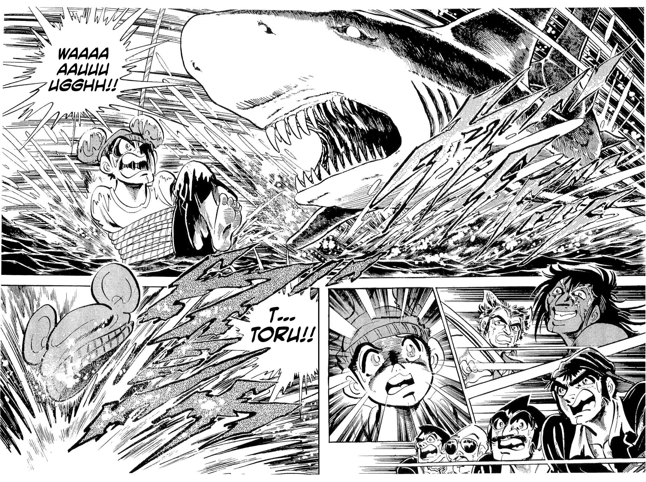 Rage!! The Gokutora Family Chapter 36 page 42 - Chapter 36: Iron Fist of Vengeance!!
