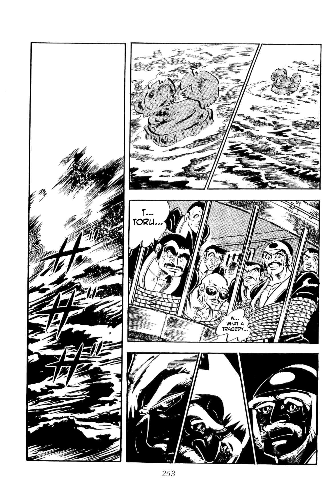 Rage!! The Gokutora Family Chapter 36 page 44 - Chapter 36: Iron Fist of Vengeance!!