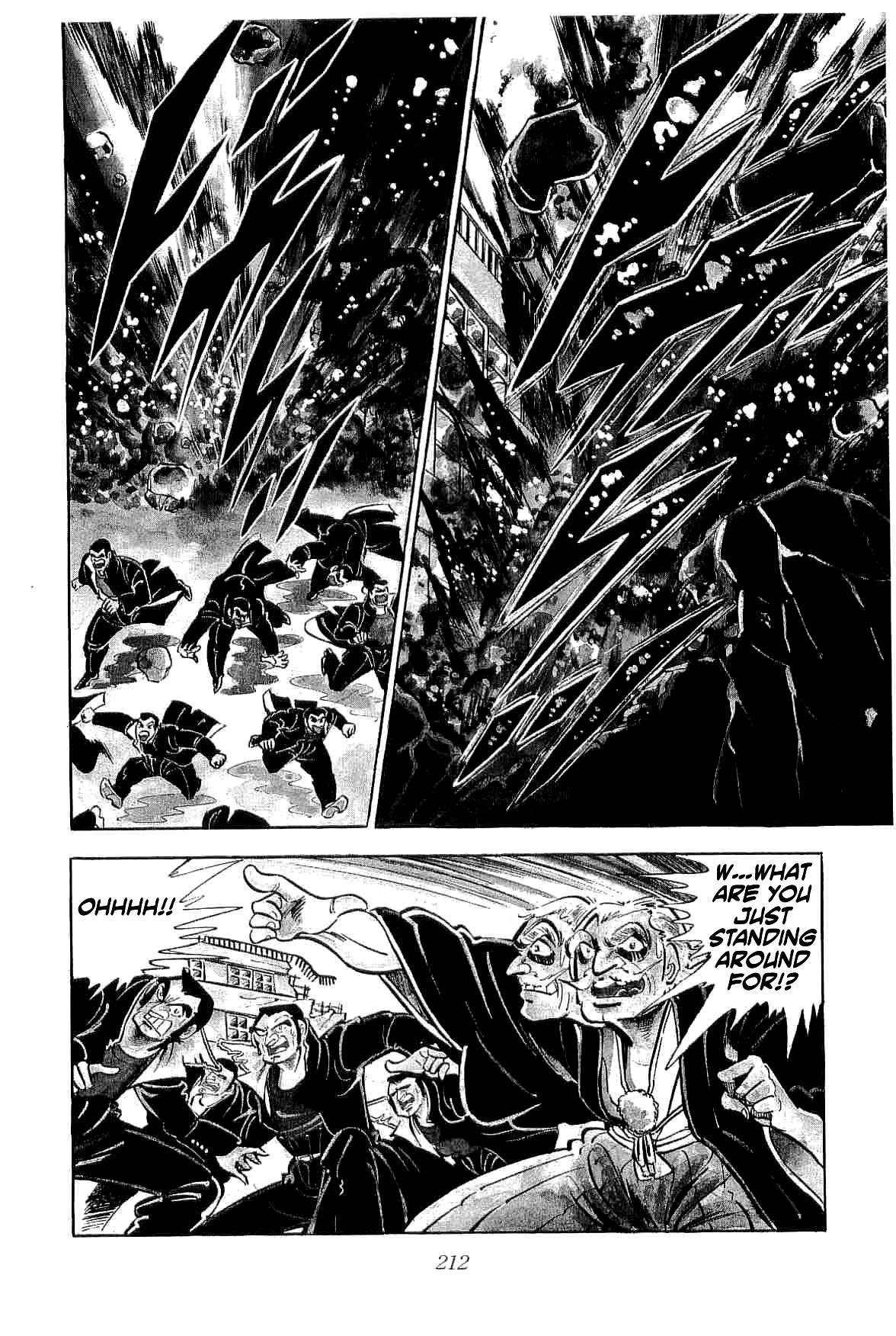 Rage!! The Gokutora Family Chapter 36 page 6 - Chapter 36: Iron Fist of Vengeance!!