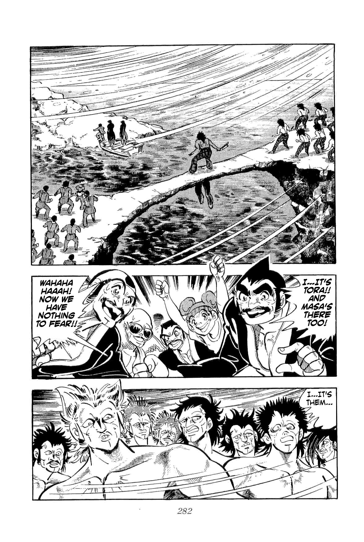 Rage!! The Gokutora Family Chapter 37 page 19 - Chapter 37: The Maiden's Love and the Melody of Terror!!