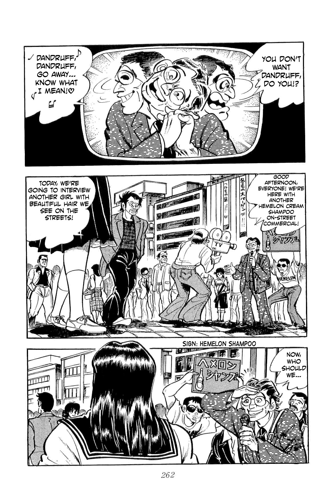 Rage!! The Gokutora Family Chapter 37 page 2 - Chapter 37: The Maiden's Love and the Melody of Terror!!